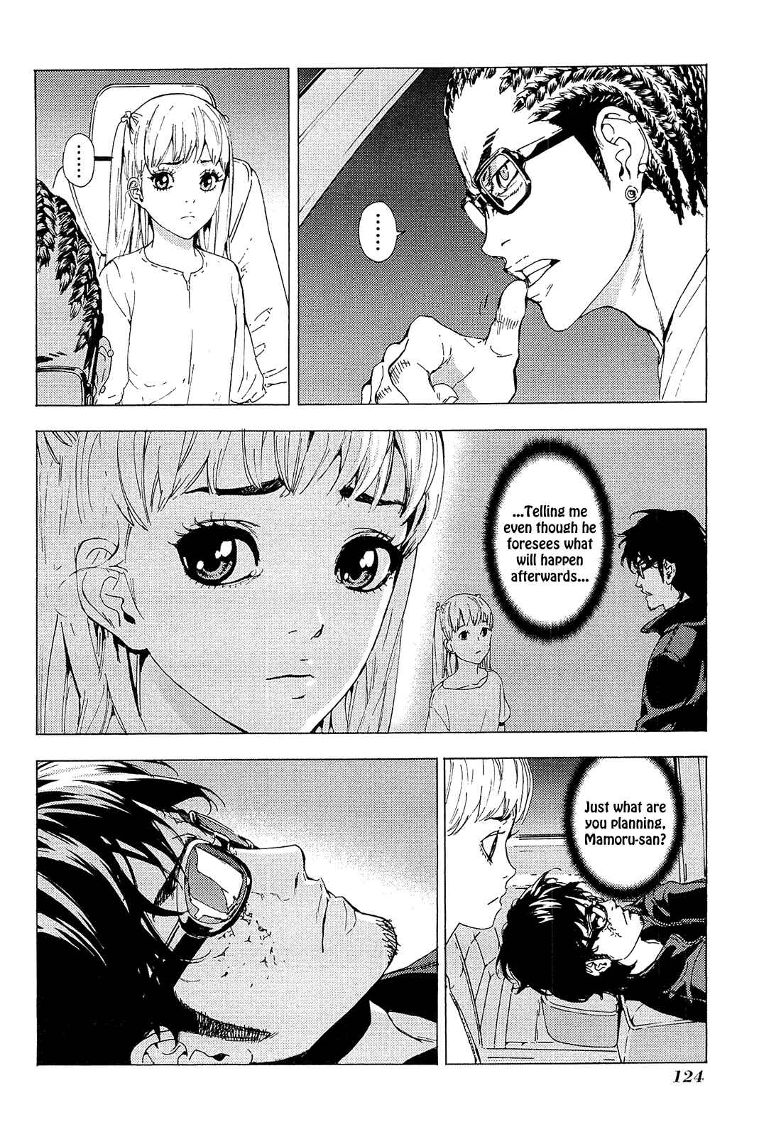 Page 22 Chapter 158 Shi ga Futari wo Wakatsu made