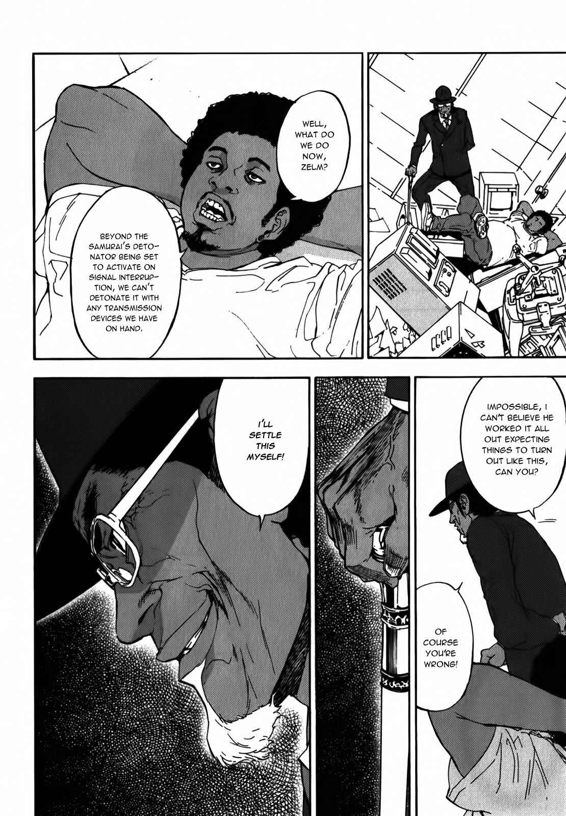 Page 19 Chapter 140 Shi ga Futari wo Wakatsu made