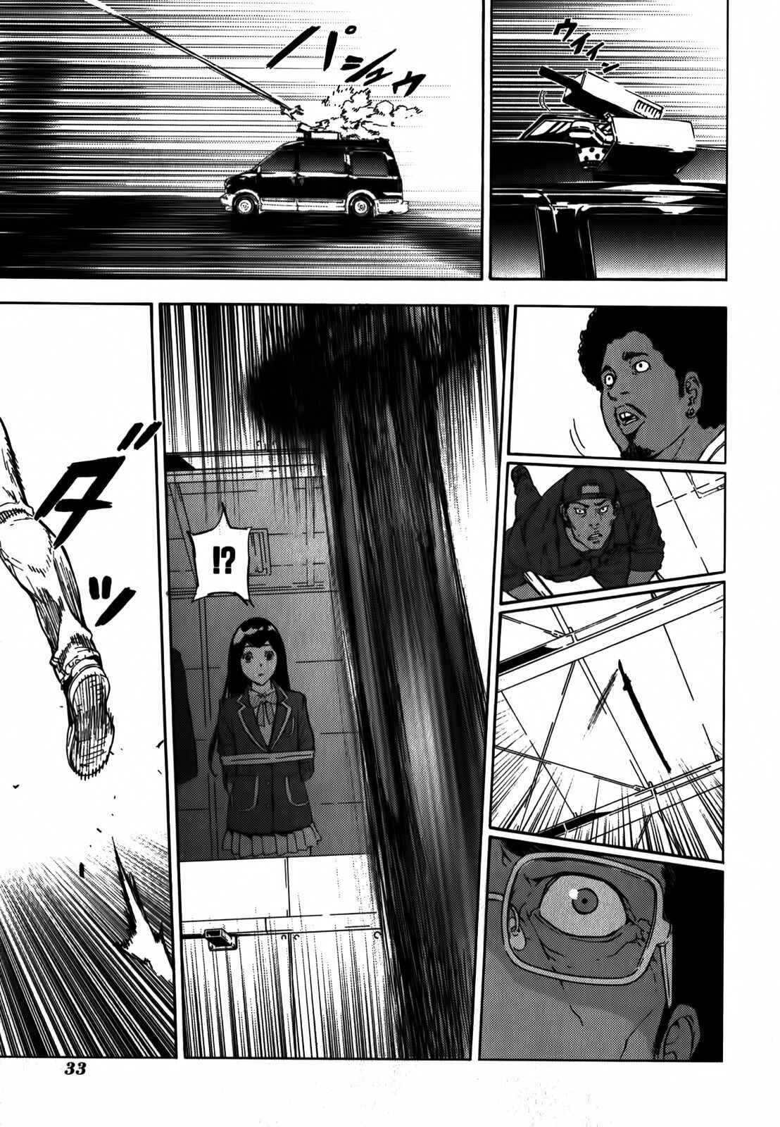 Page 6 Chapter 140 Shi ga Futari wo Wakatsu made