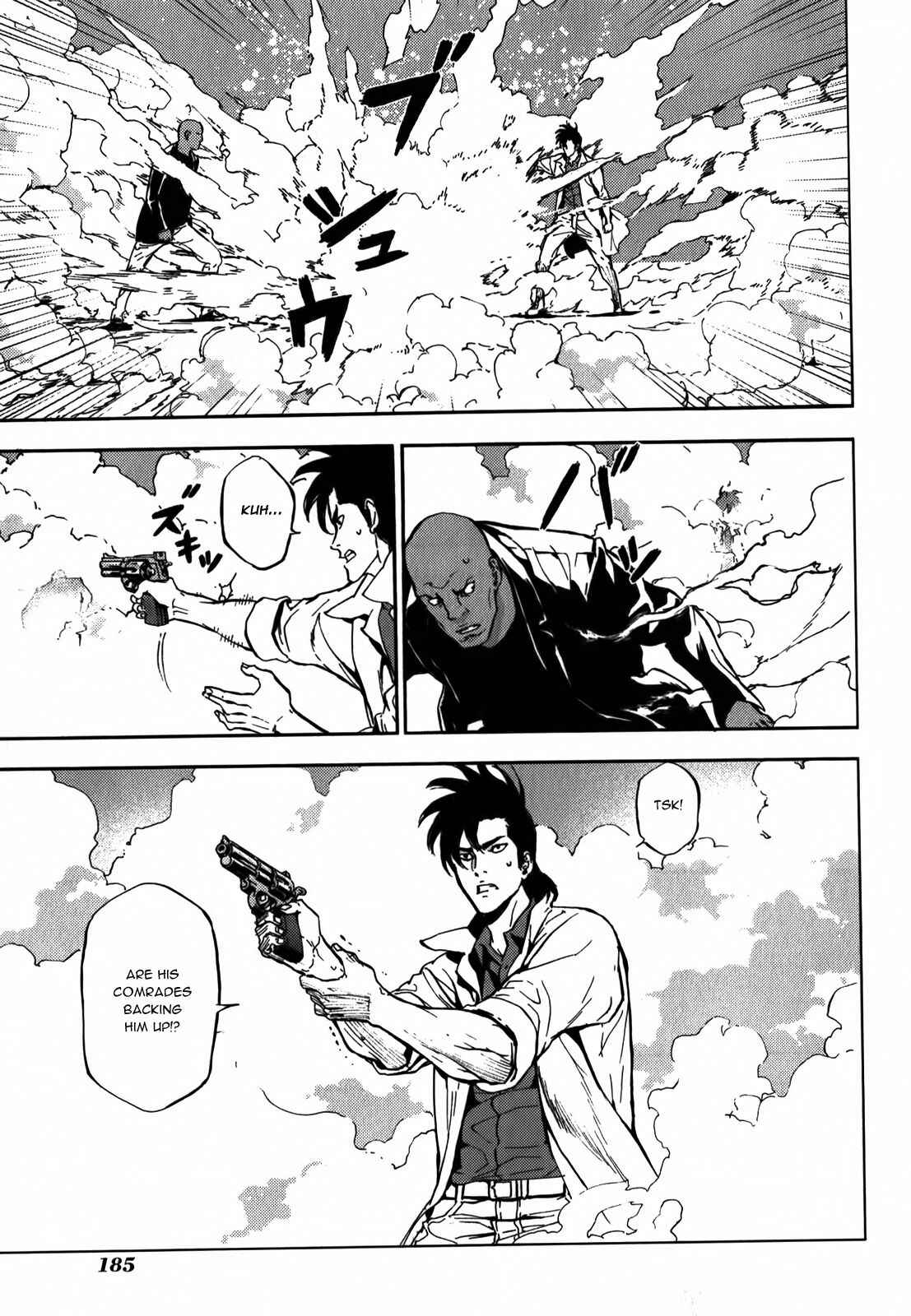 Page 12 Chapter 146 Shi ga Futari wo Wakatsu made