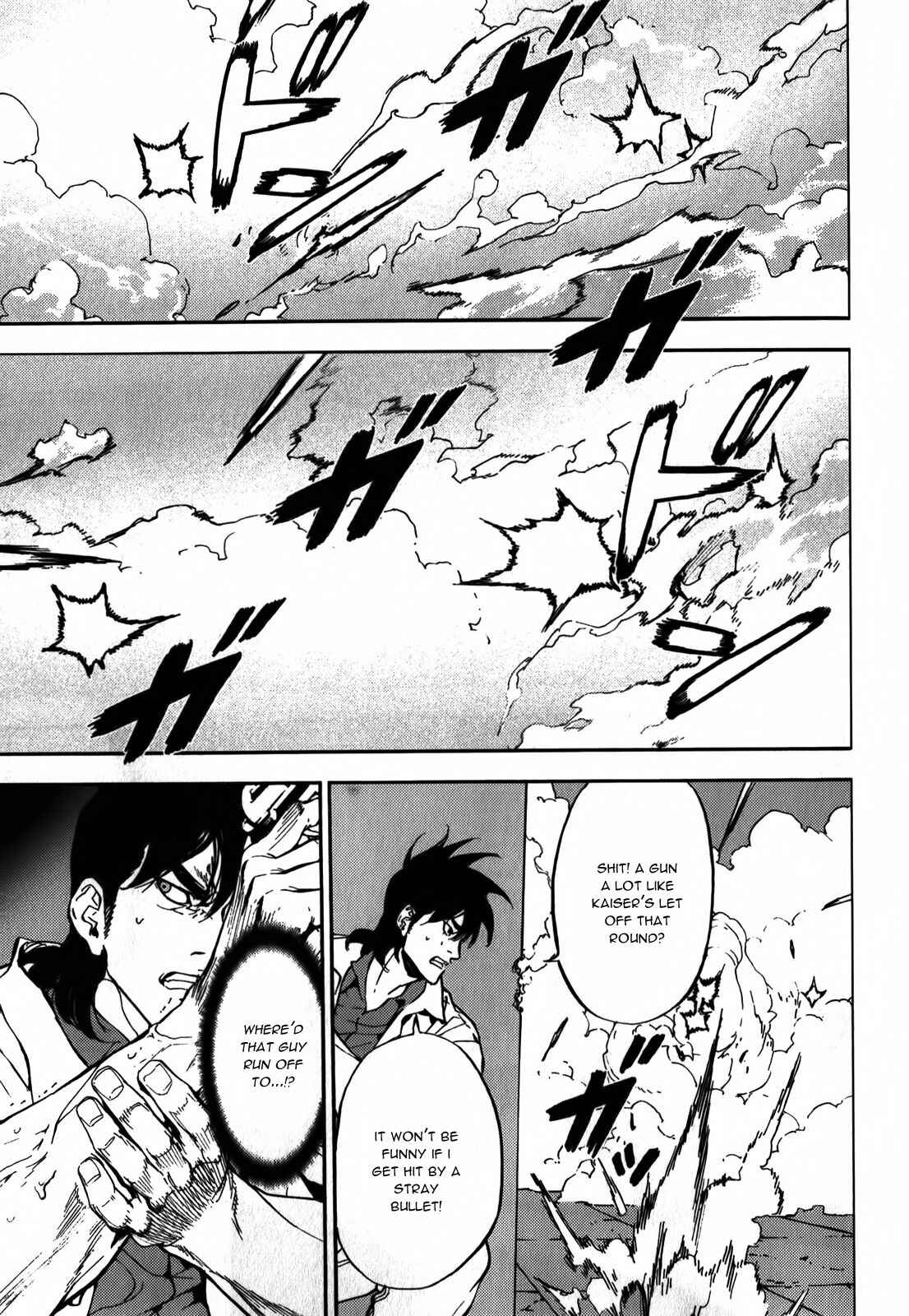 Page 14 Chapter 146 Shi ga Futari wo Wakatsu made