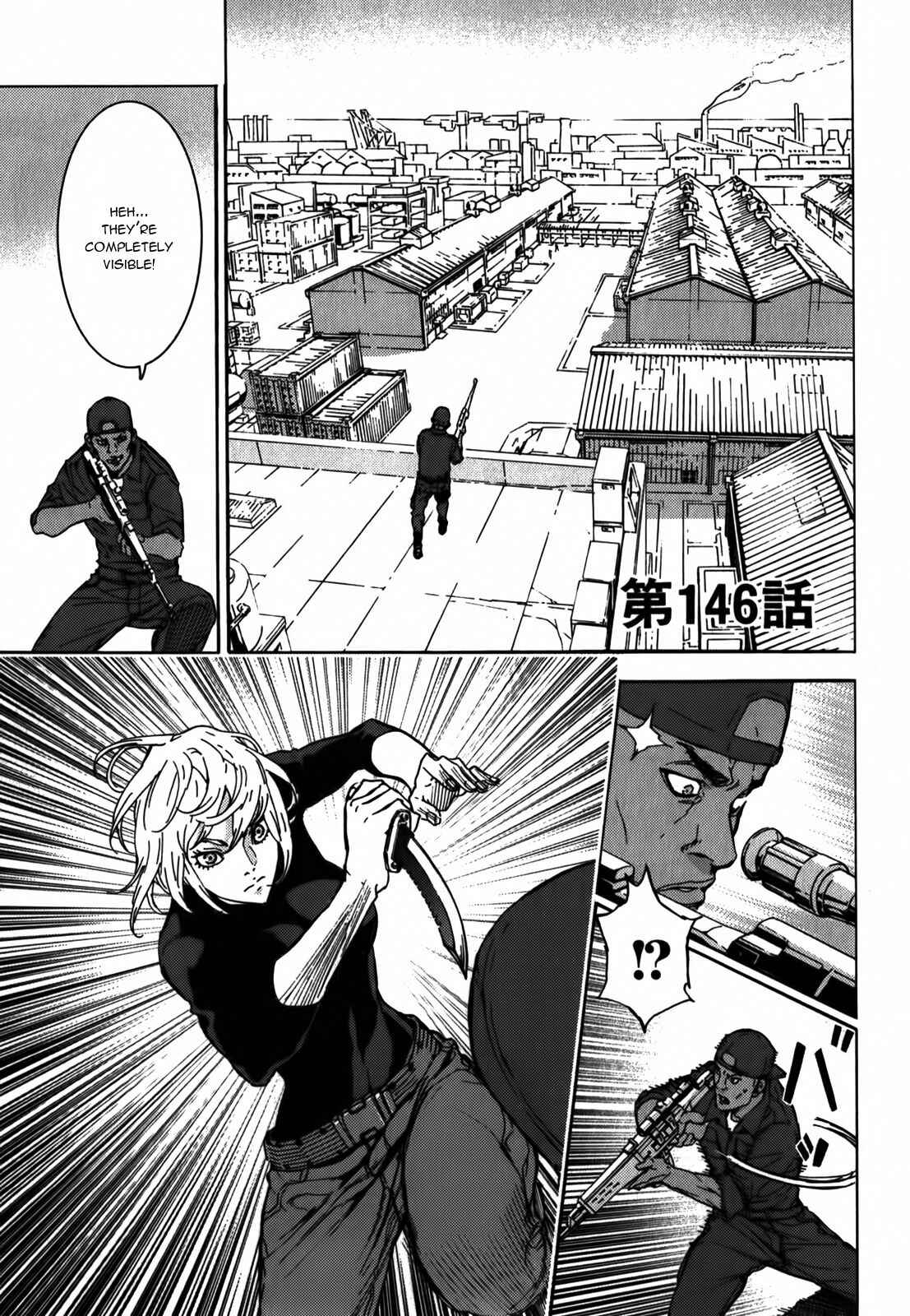 Page 2 Chapter 146 Shi ga Futari wo Wakatsu made