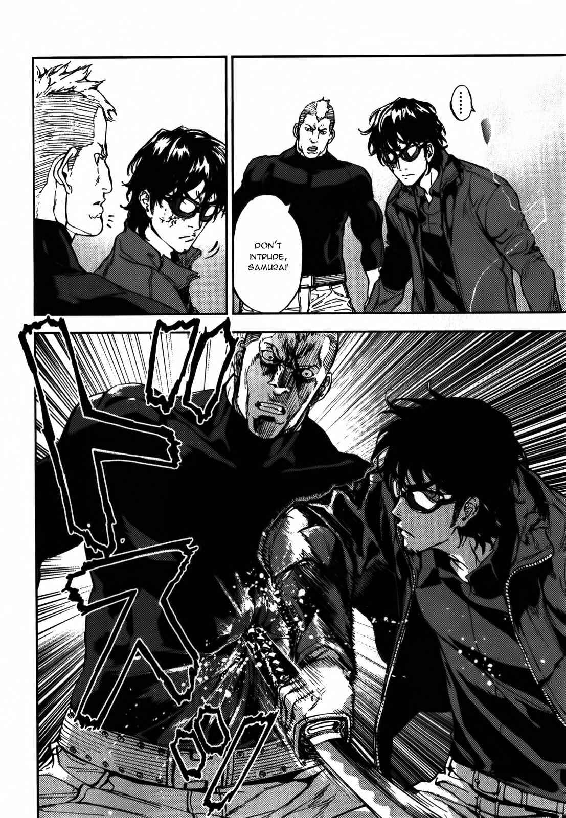 Page 23 Chapter 146 Shi ga Futari wo Wakatsu made