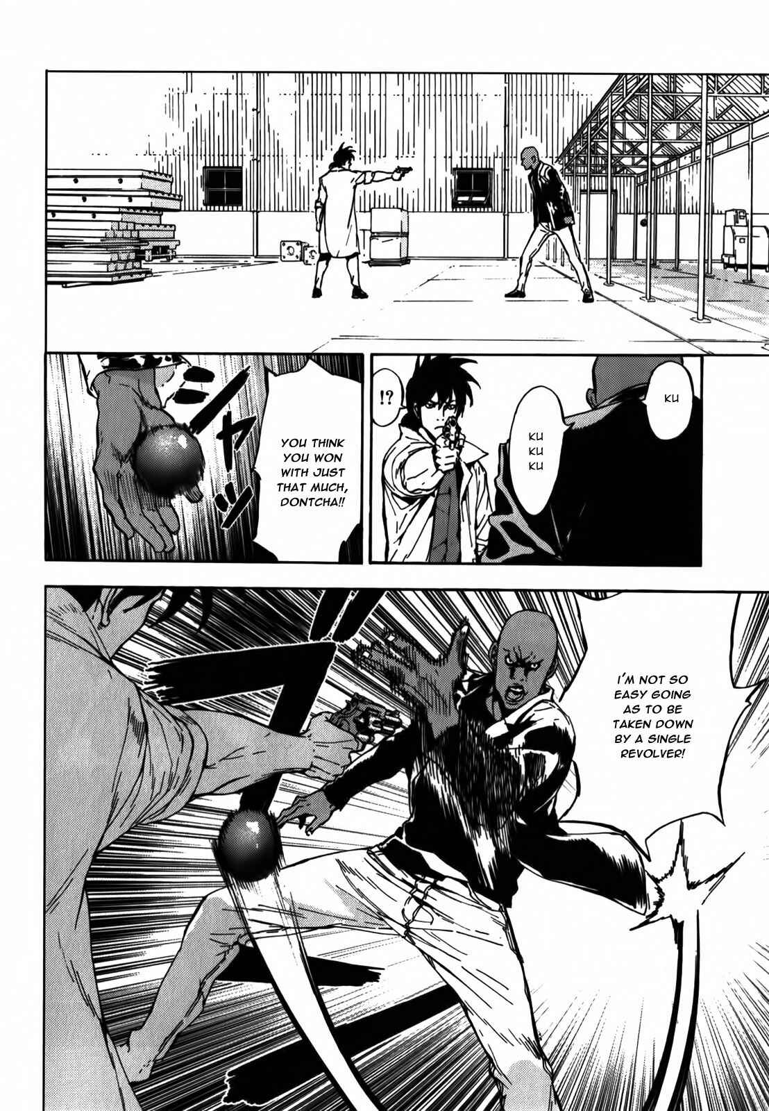 Page 5 Chapter 146 Shi ga Futari wo Wakatsu made