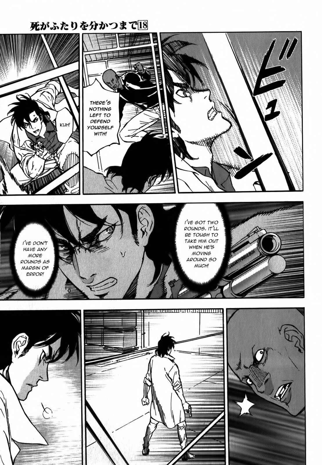 Page 6 Chapter 146 Shi ga Futari wo Wakatsu made