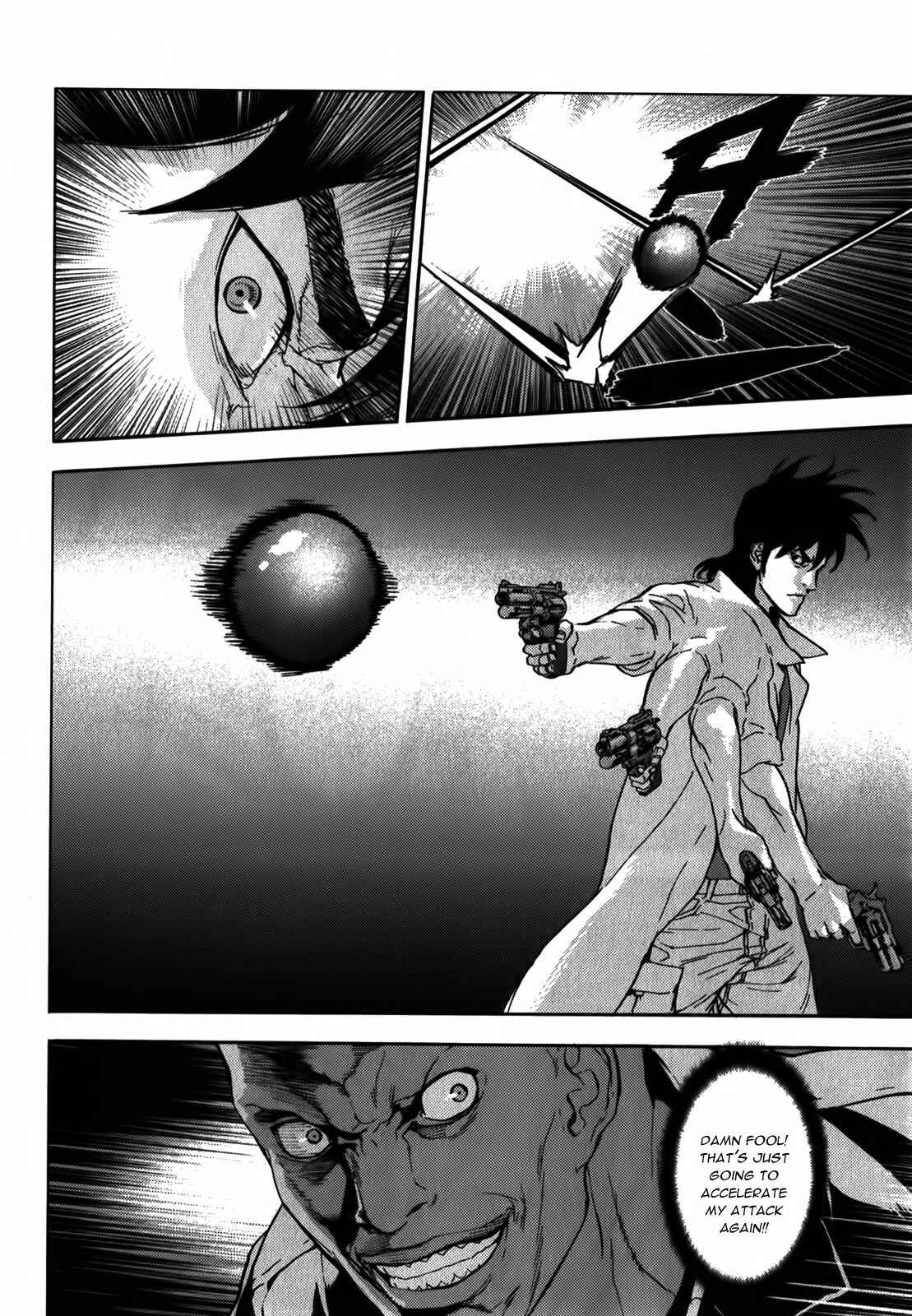 Page 7 Chapter 146 Shi ga Futari wo Wakatsu made