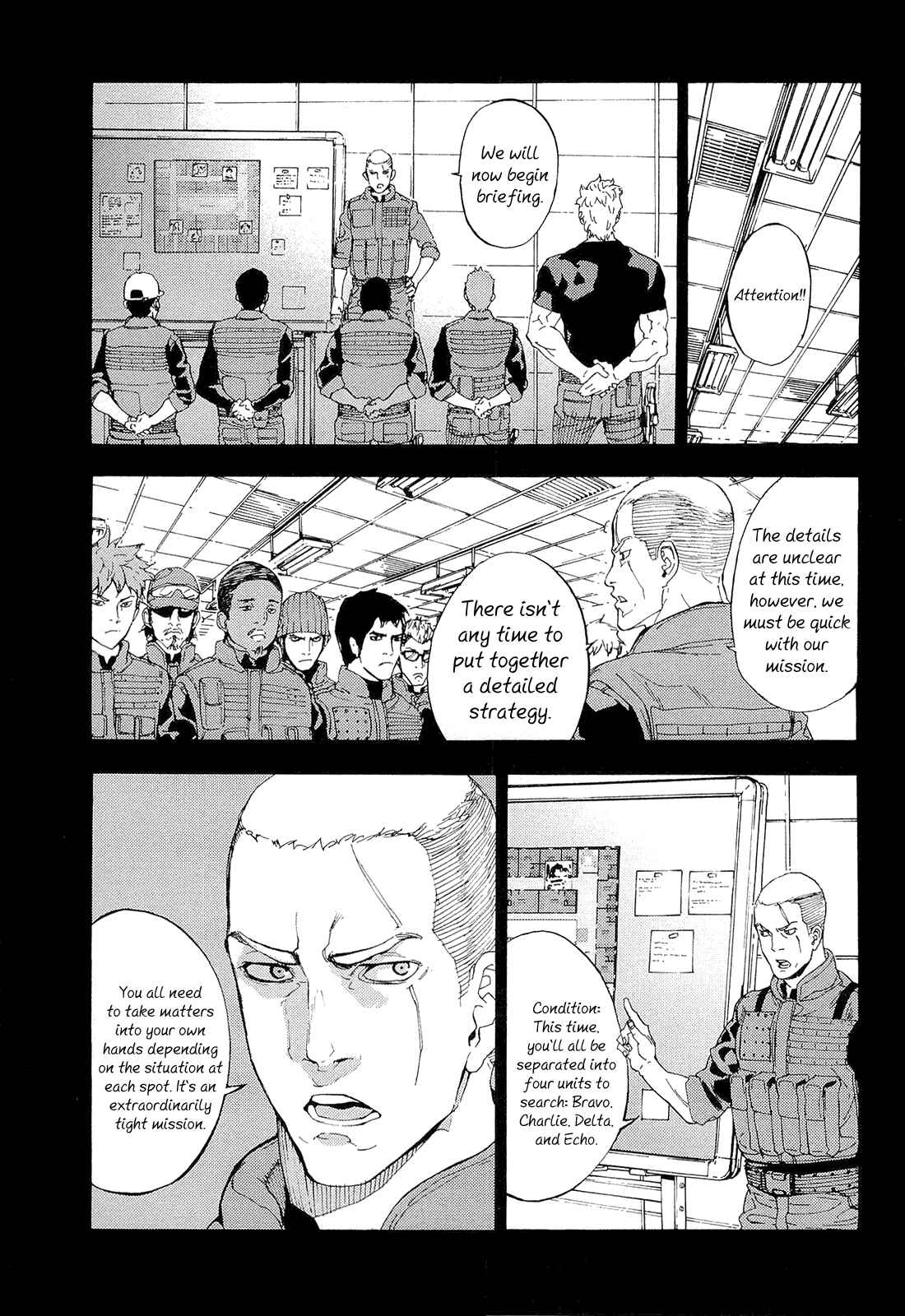 Page 13 Chapter 156.5 Shi ga Futari wo Wakatsu made