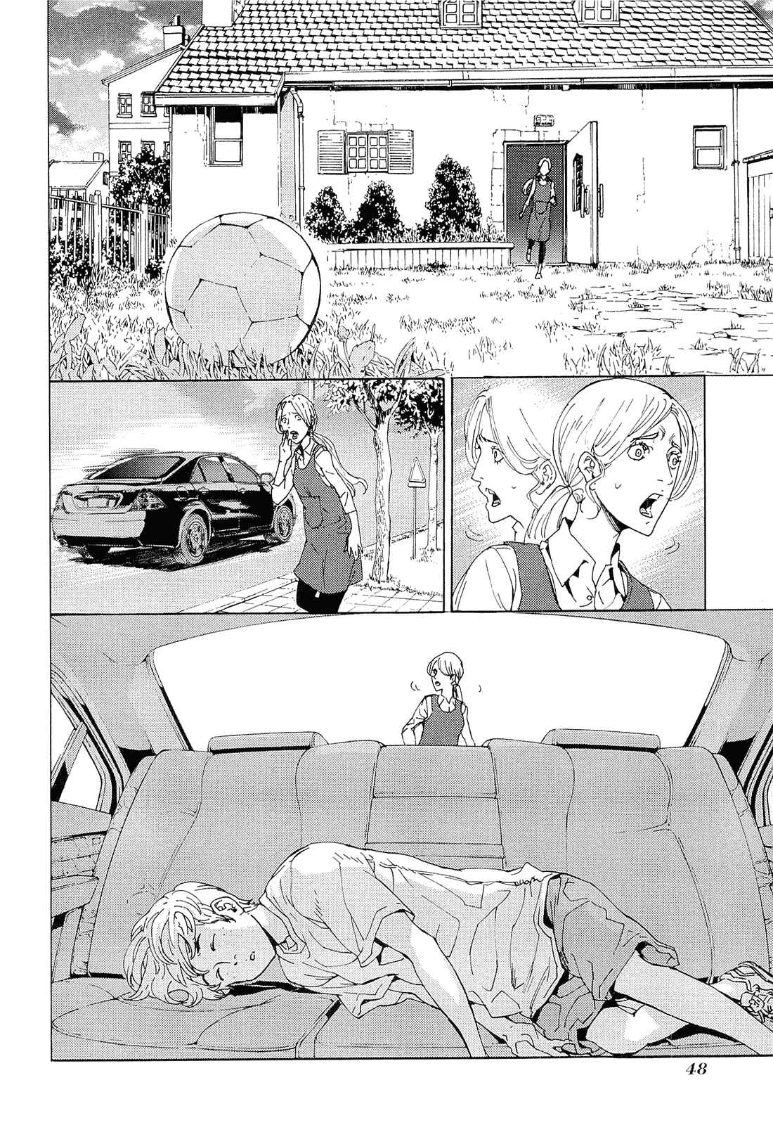 Page 2 Chapter 156.5 Shi ga Futari wo Wakatsu made