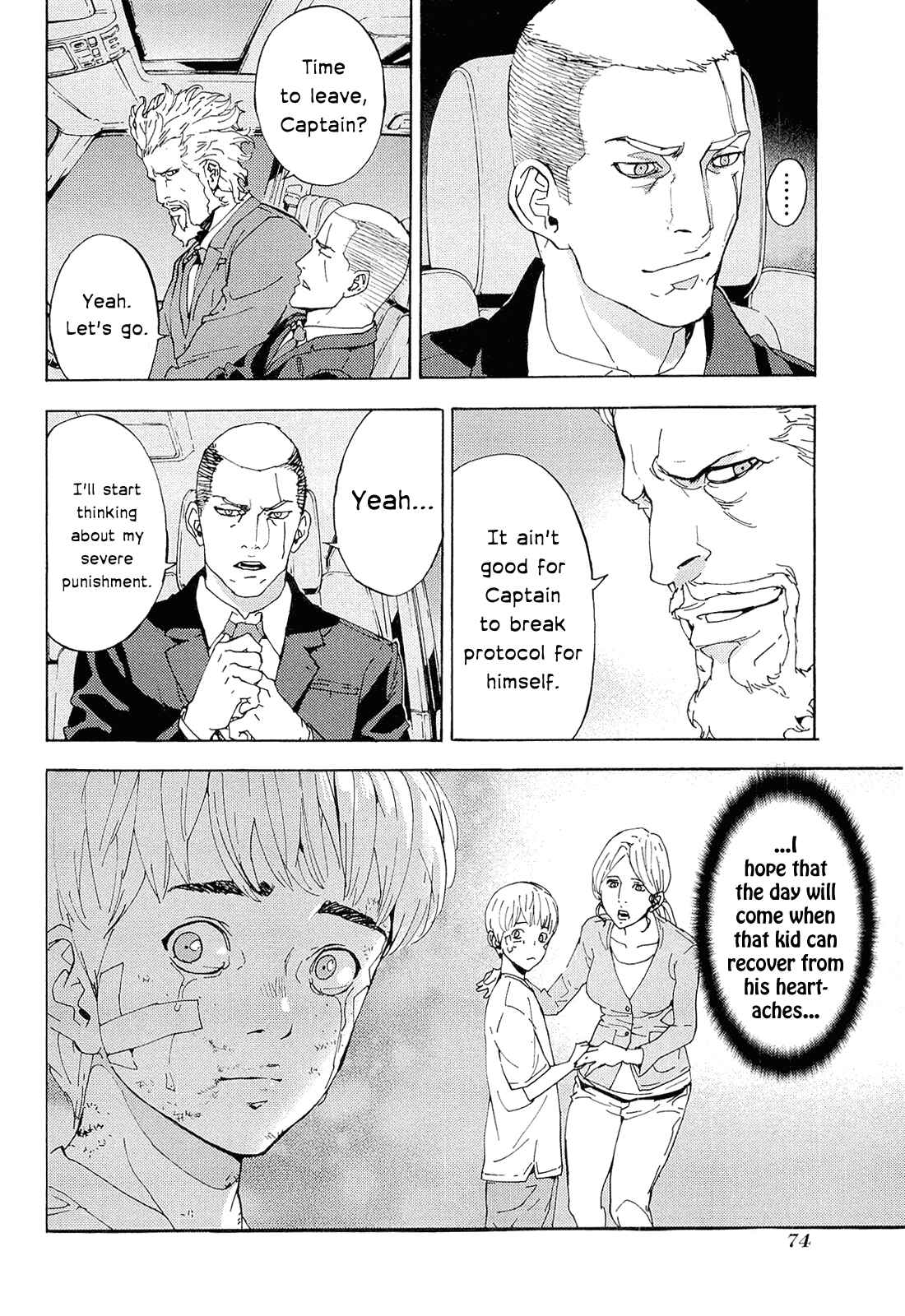 Page 27 Chapter 156.5 Shi ga Futari wo Wakatsu made