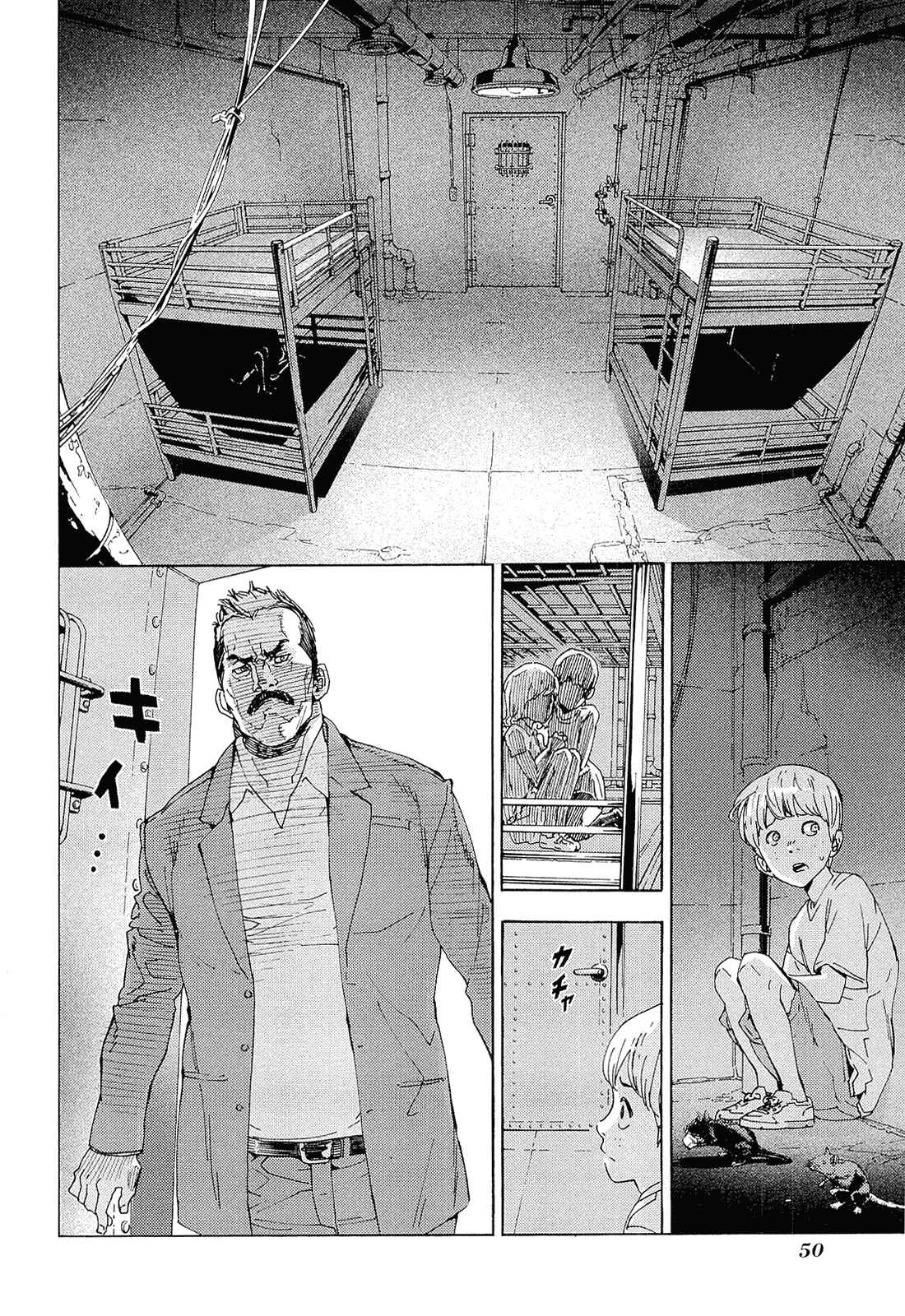 Page 4 Chapter 156.5 Shi ga Futari wo Wakatsu made