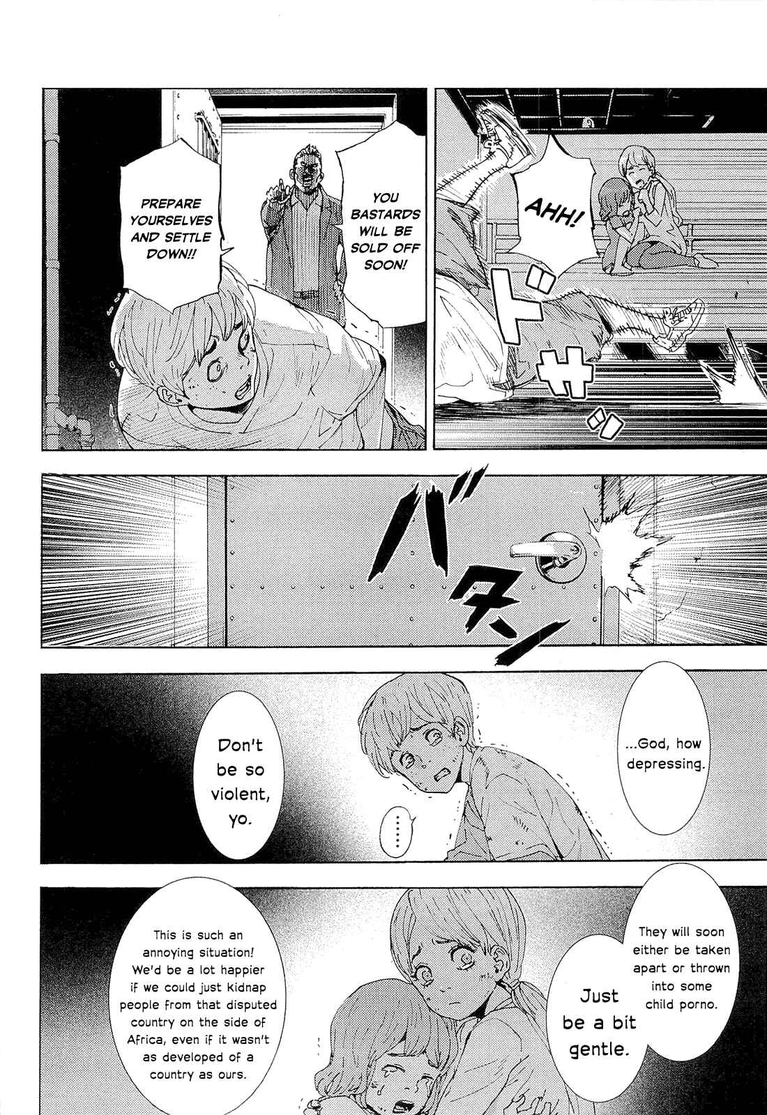 Page 6 Chapter 156.5 Shi ga Futari wo Wakatsu made