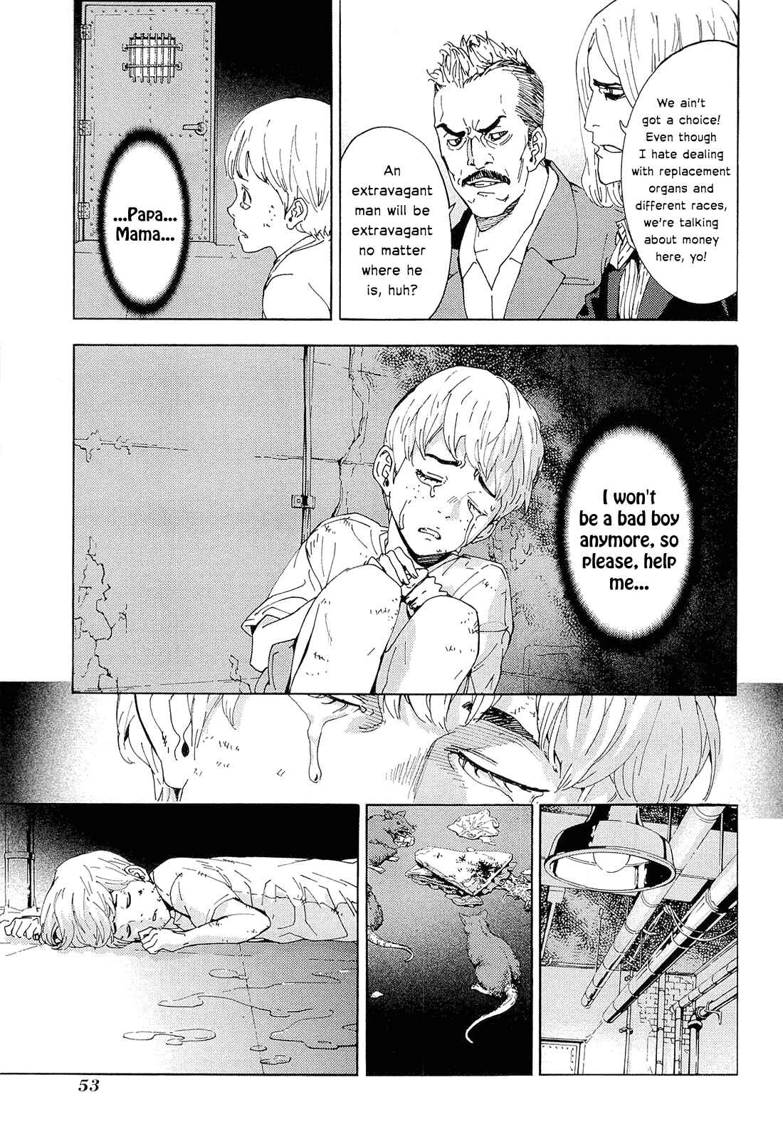 Page 7 Chapter 156.5 Shi ga Futari wo Wakatsu made