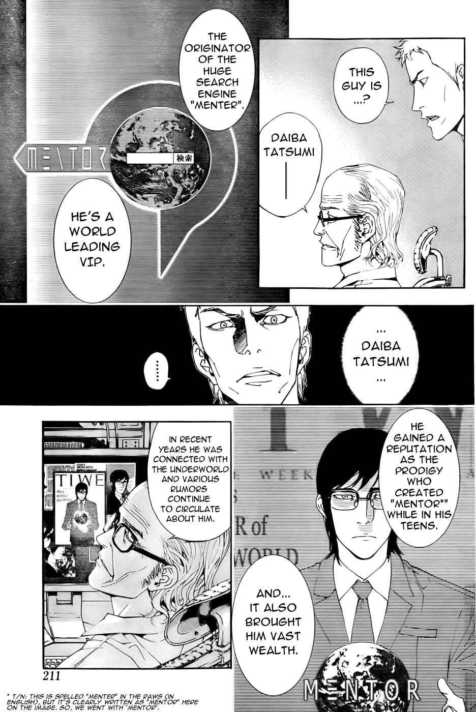Page 11 Chapter 82 Shi ga Futari wo Wakatsu made