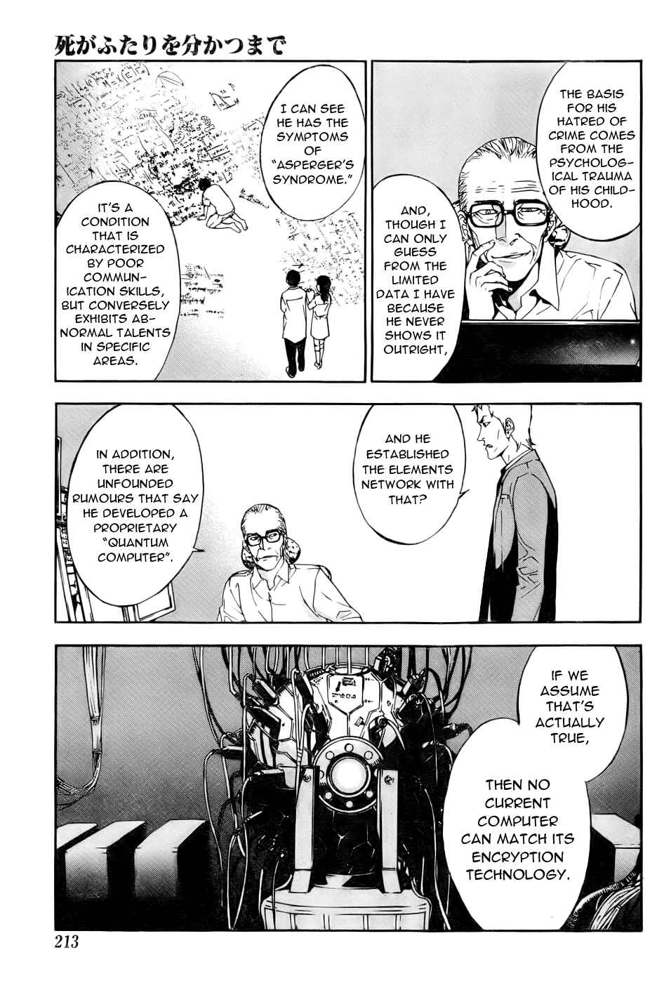 Page 13 Chapter 82 Shi ga Futari wo Wakatsu made
