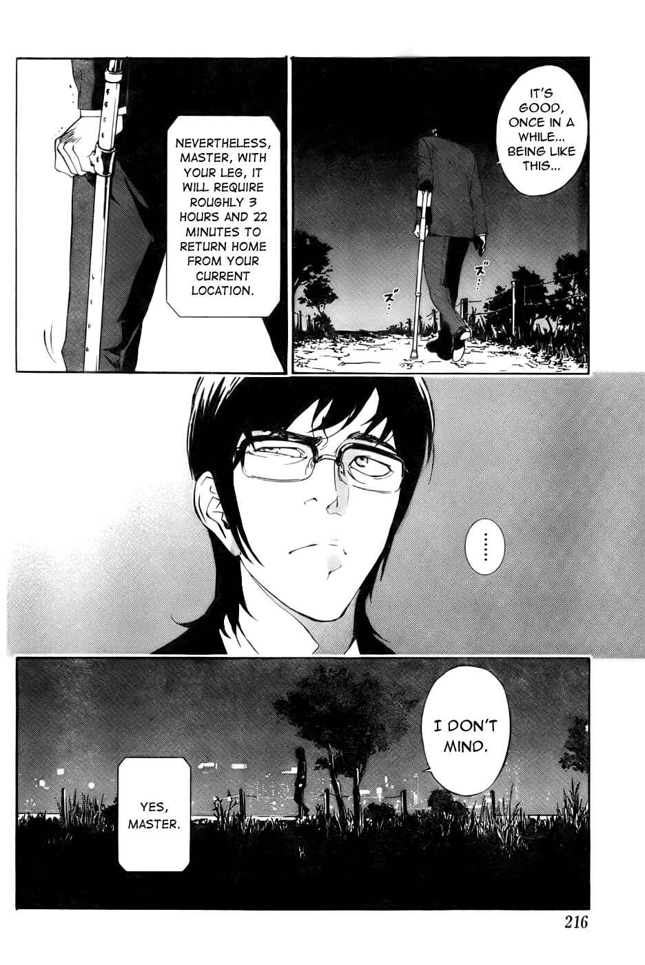 Page 16 Chapter 82 Shi ga Futari wo Wakatsu made