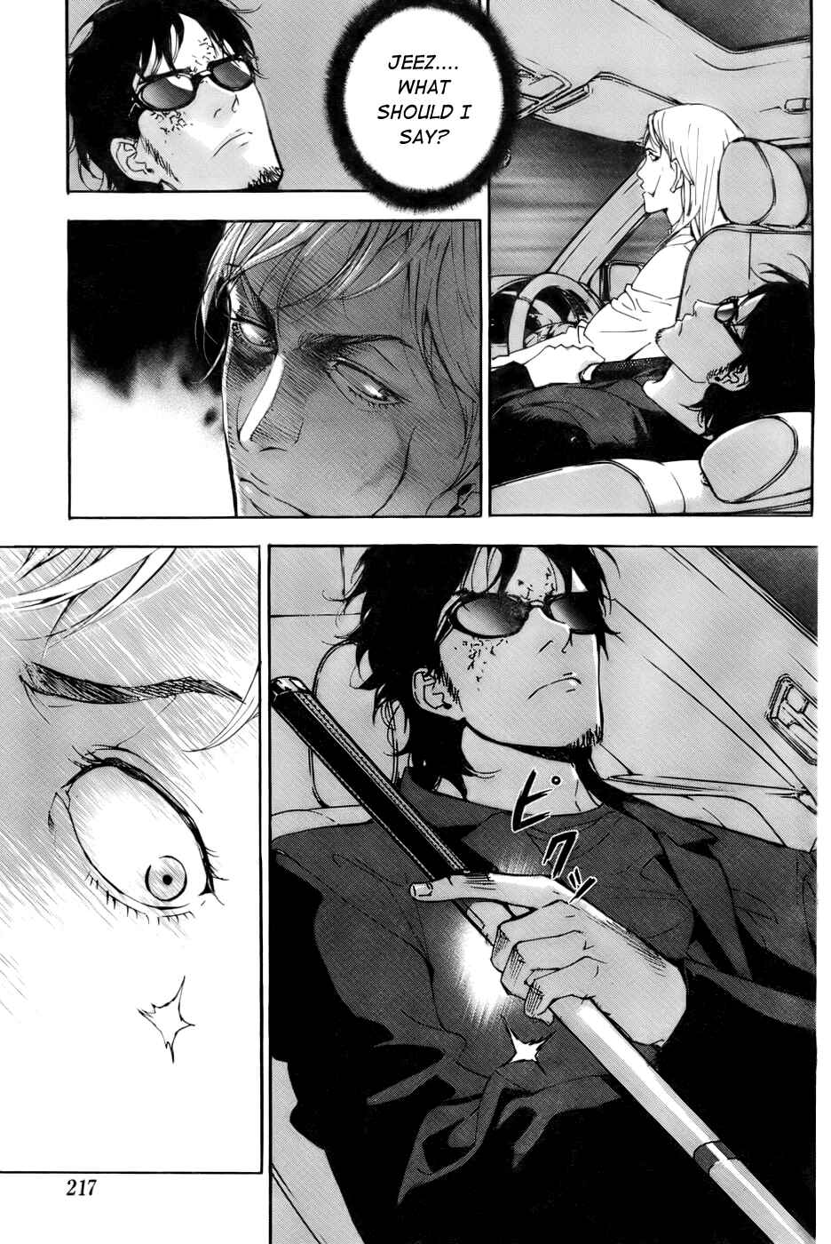 Page 17 Chapter 82 Shi ga Futari wo Wakatsu made