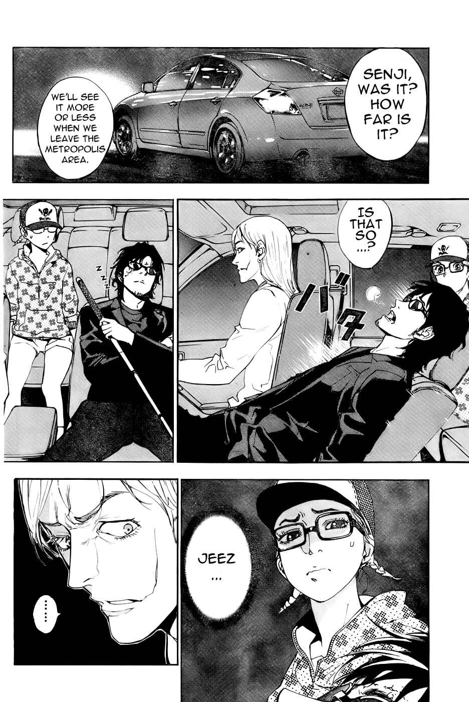 Page 4 Chapter 82 Shi ga Futari wo Wakatsu made
