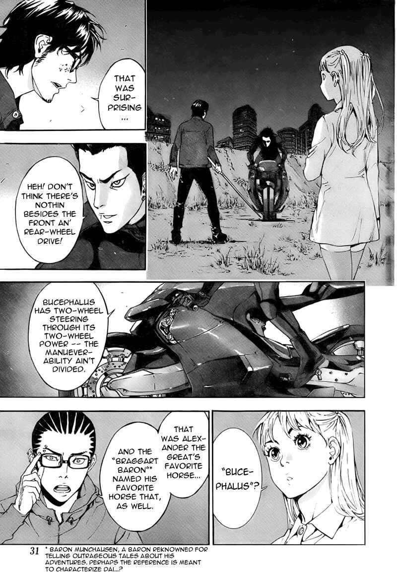 Page 14 Chapter 76 Shi ga Futari wo Wakatsu made