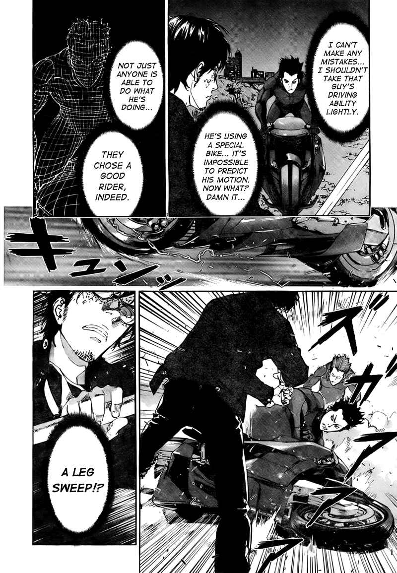 Page 15 Chapter 76 Shi ga Futari wo Wakatsu made