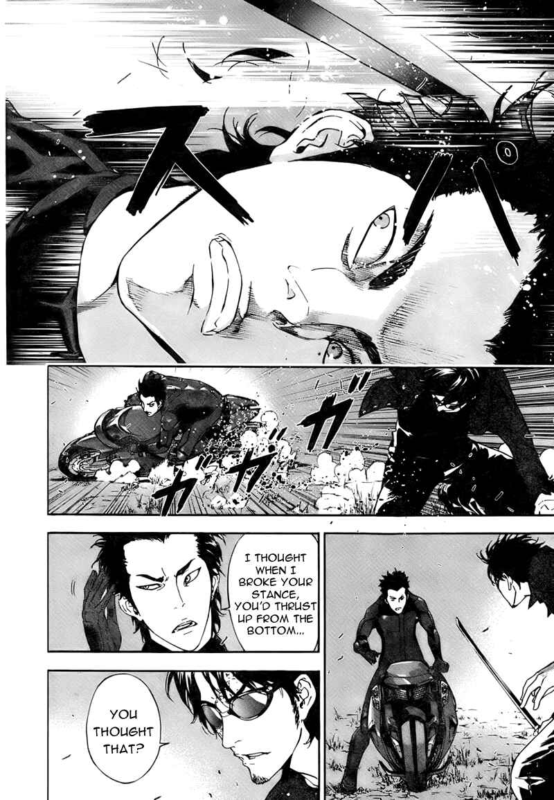 Page 17 Chapter 76 Shi ga Futari wo Wakatsu made