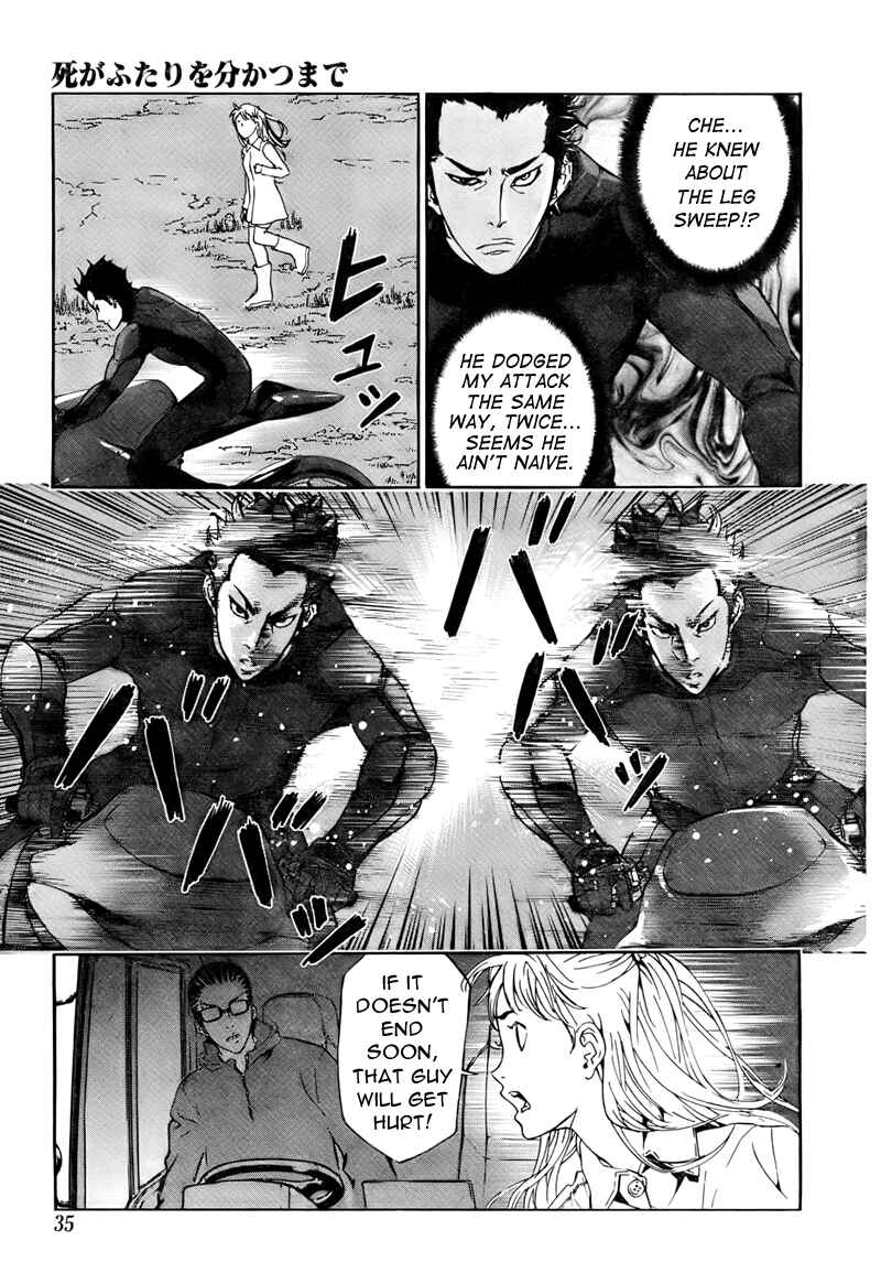 Page 18 Chapter 76 Shi ga Futari wo Wakatsu made
