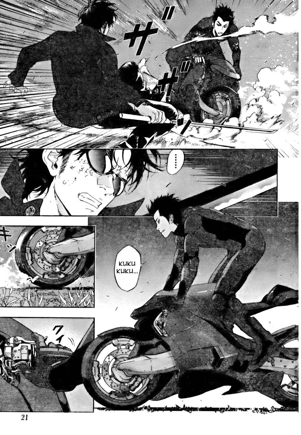 Page 4 Chapter 76 Shi ga Futari wo Wakatsu made