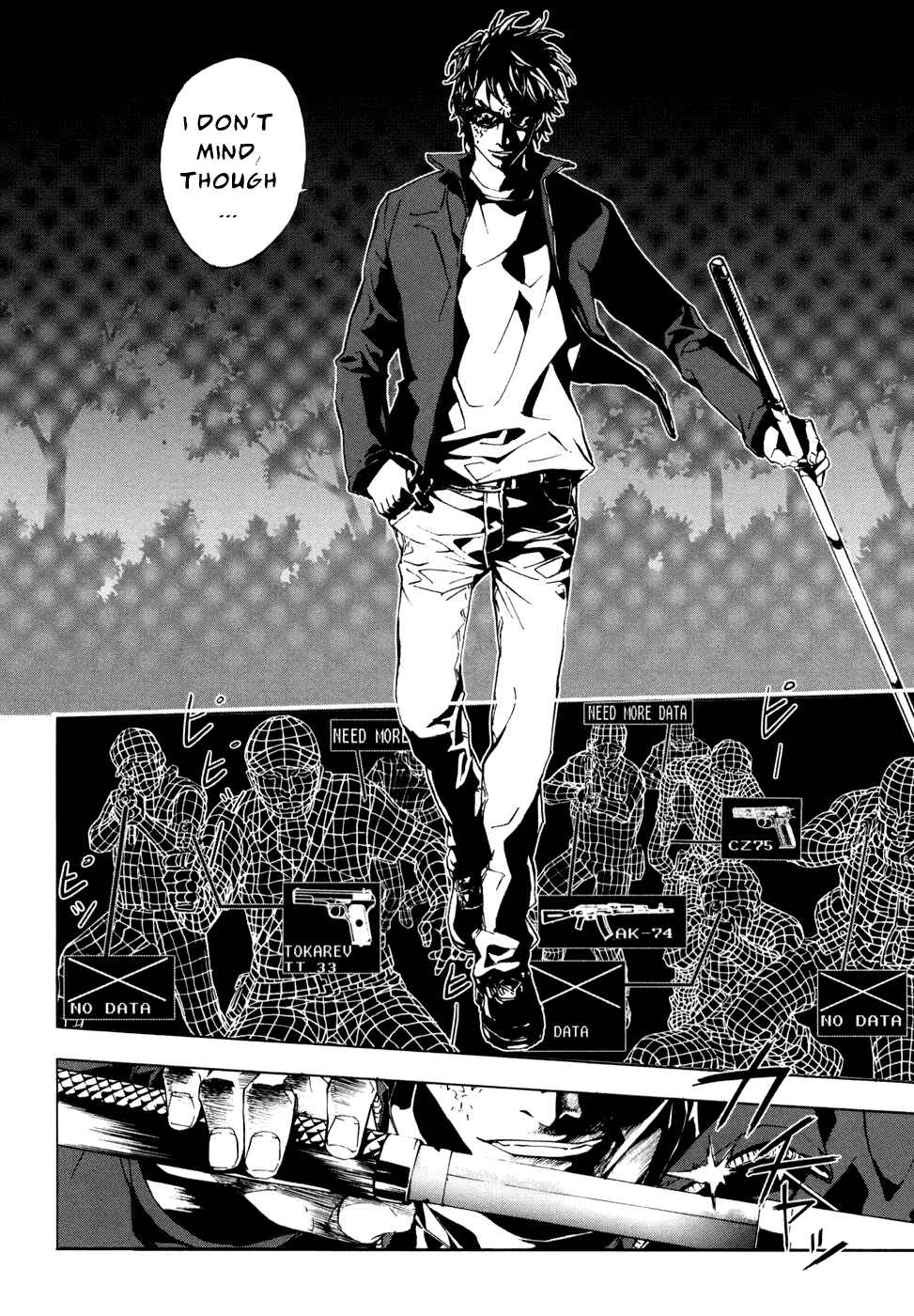 Page 10 Chapter 47 Shi ga Futari wo Wakatsu made