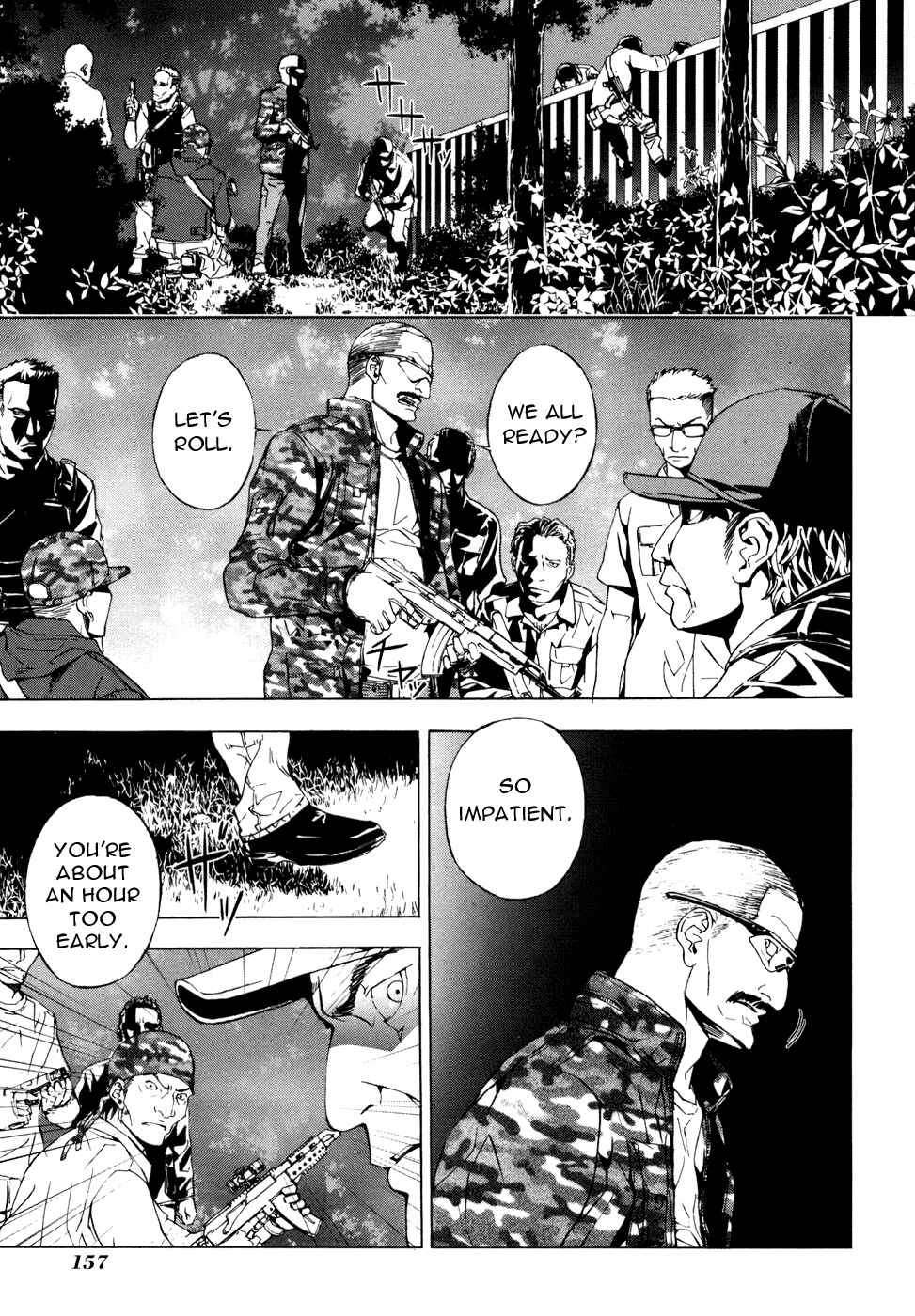Page 9 Chapter 47 Shi ga Futari wo Wakatsu made