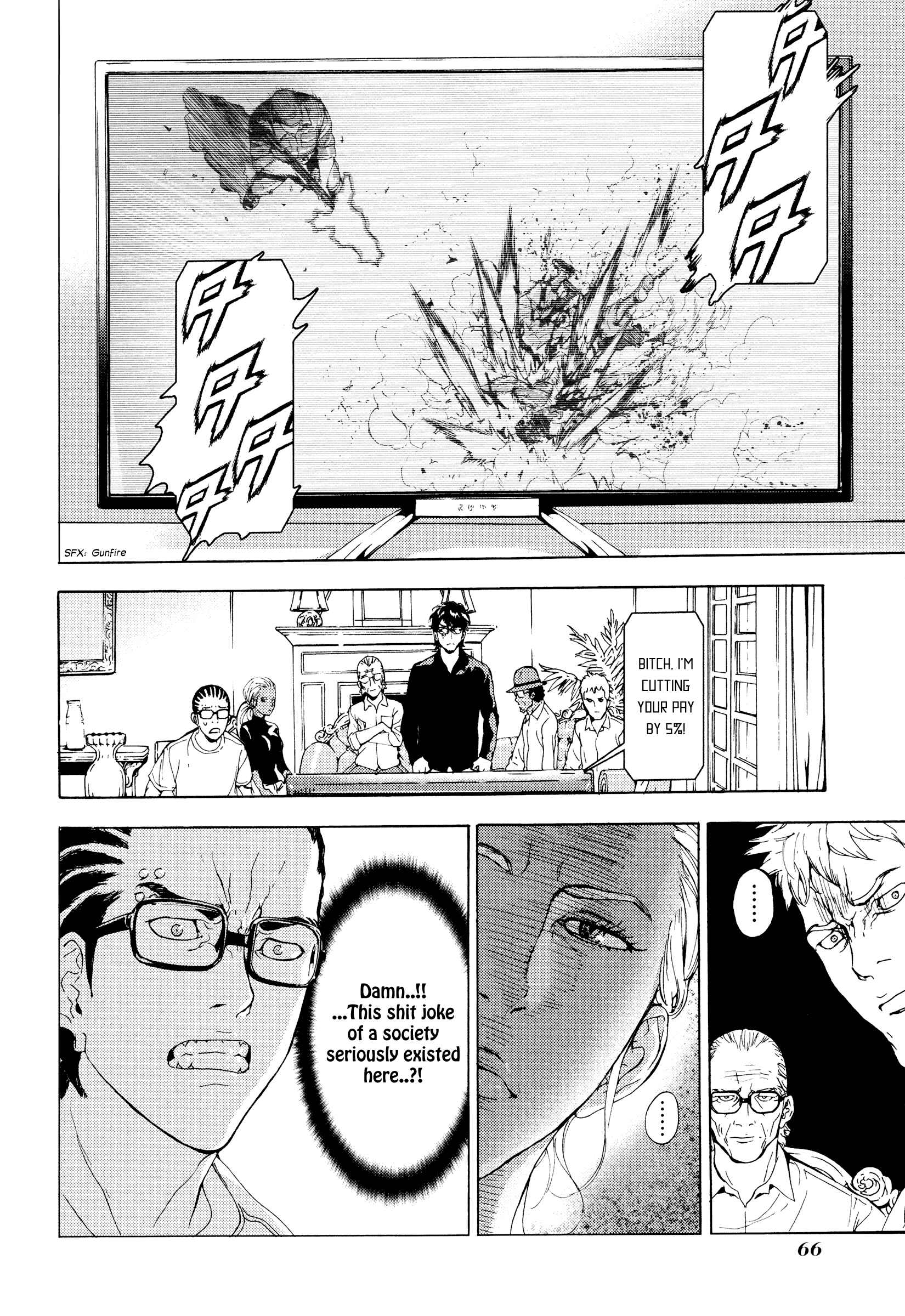 Page 18 Chapter 181 Shi ga Futari wo Wakatsu made