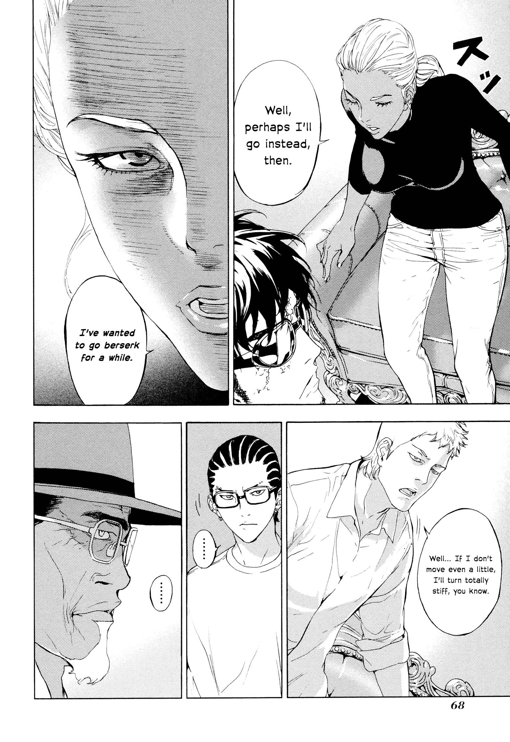 Page 20 Chapter 181 Shi ga Futari wo Wakatsu made
