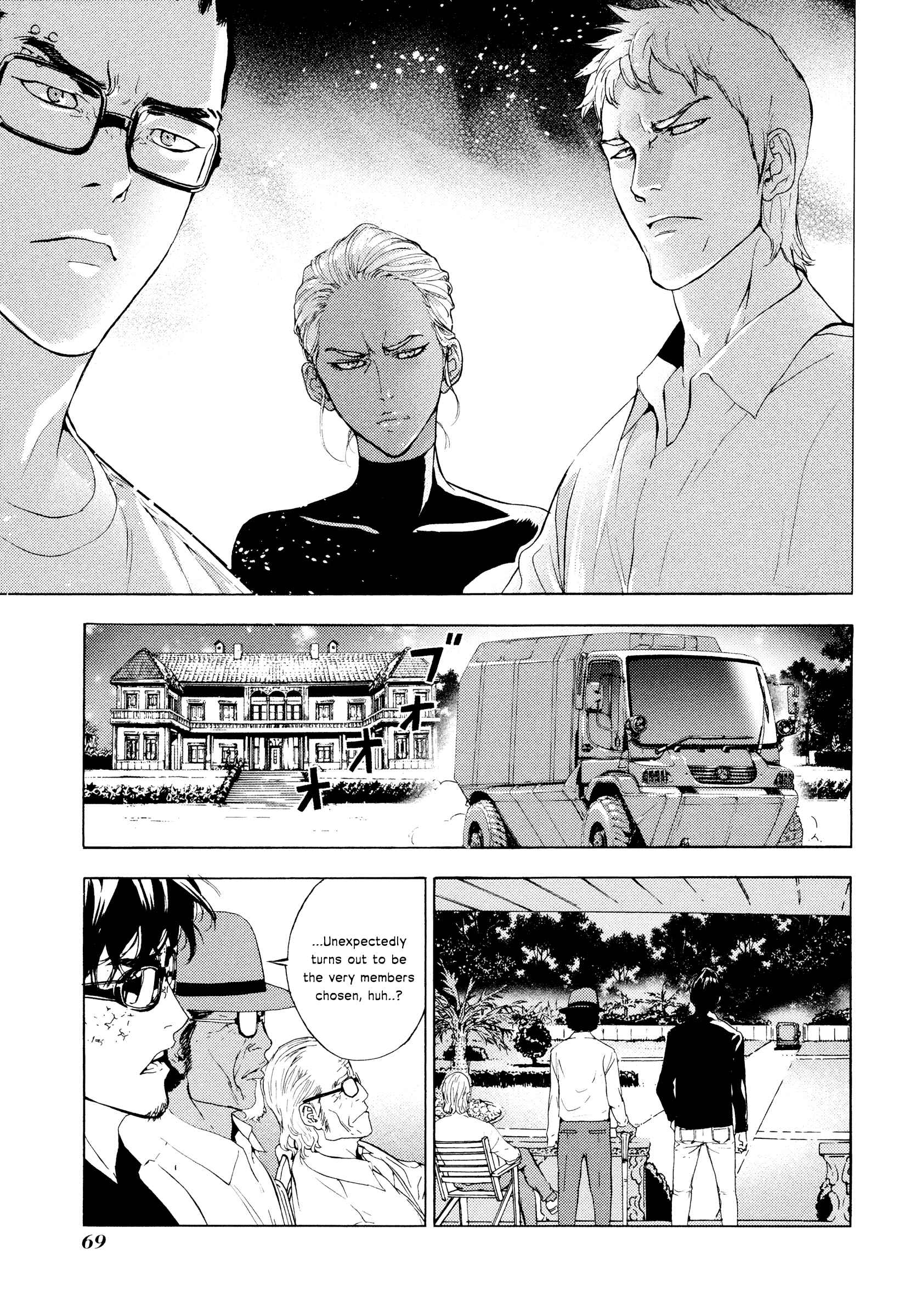 Page 21 Chapter 181 Shi ga Futari wo Wakatsu made
