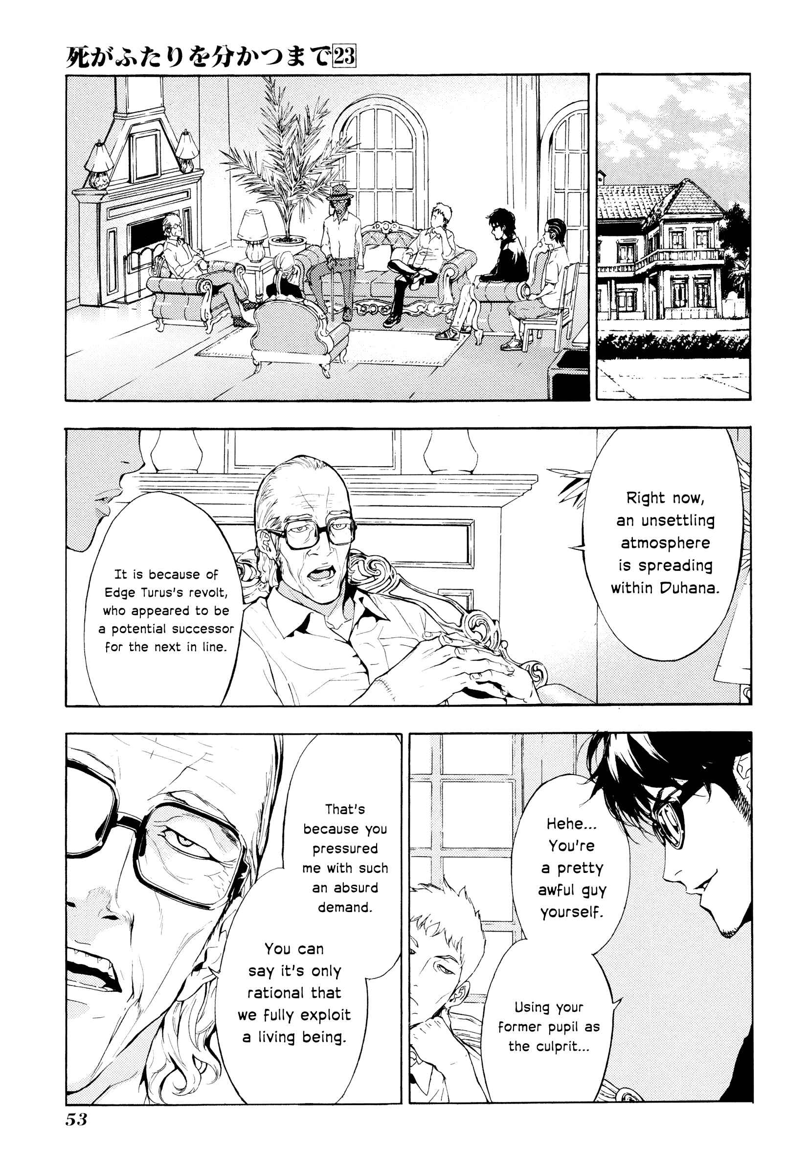Page 5 Chapter 181 Shi ga Futari wo Wakatsu made