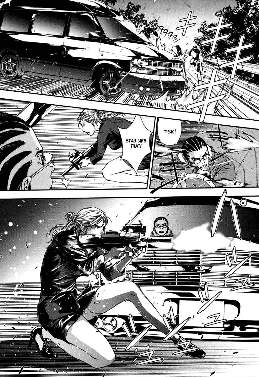 Page 16 Chapter 16 Shi ga Futari wo Wakatsu made