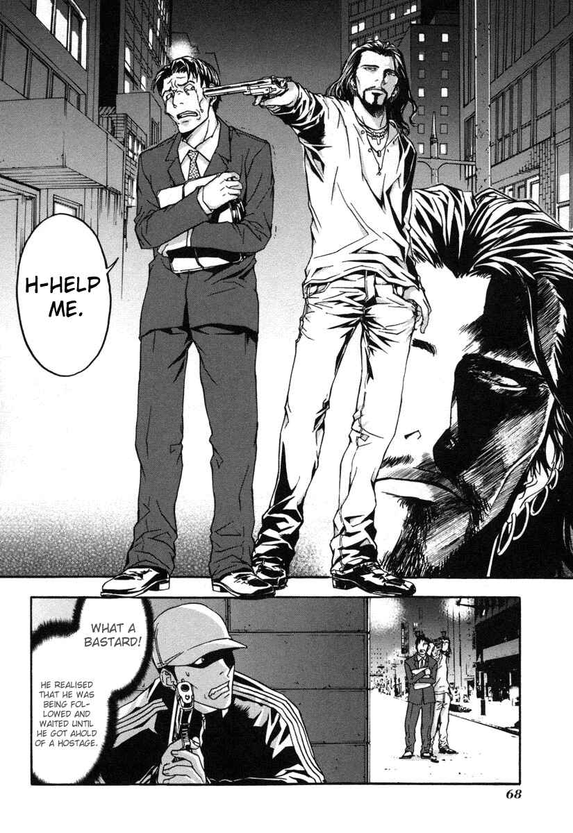 Page 11 Chapter 11 Shi ga Futari wo Wakatsu made