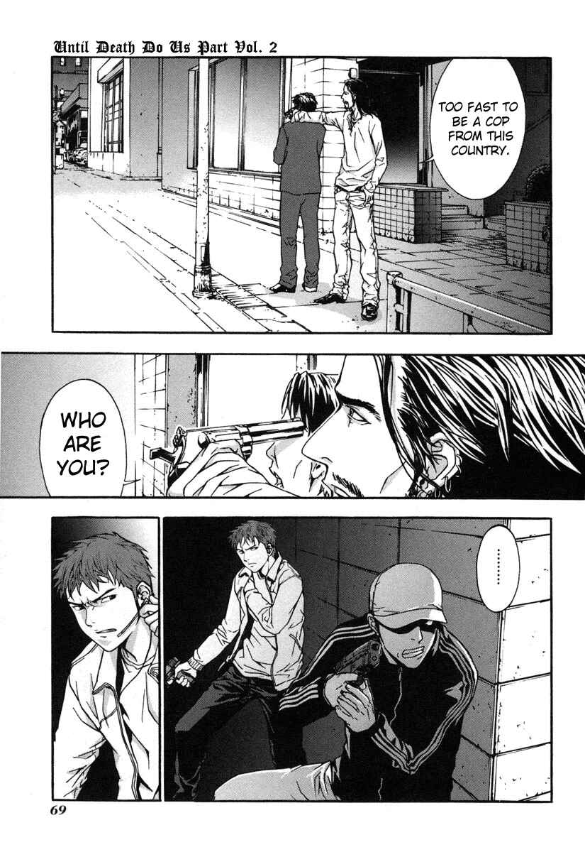Page 12 Chapter 11 Shi ga Futari wo Wakatsu made