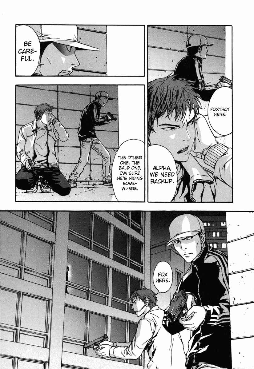 Page 13 Chapter 11 Shi ga Futari wo Wakatsu made