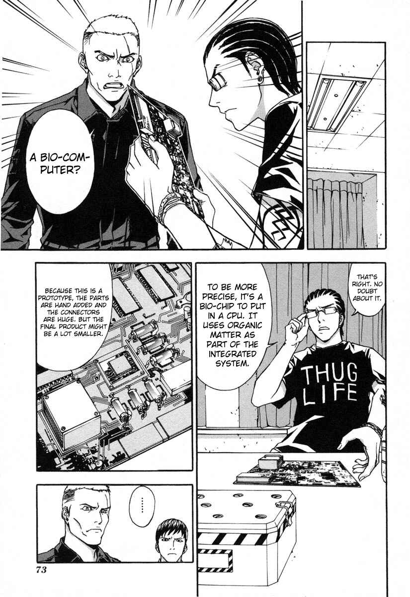 Page 16 Chapter 11 Shi ga Futari wo Wakatsu made