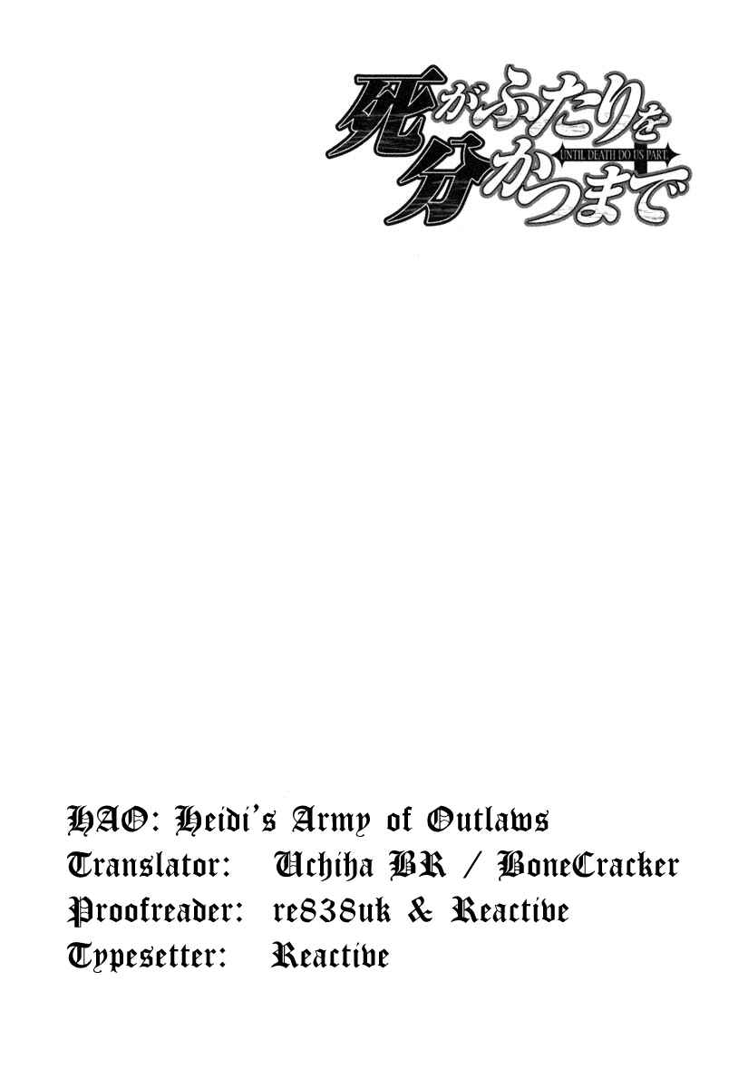 Page 27 Chapter 11 Shi ga Futari wo Wakatsu made