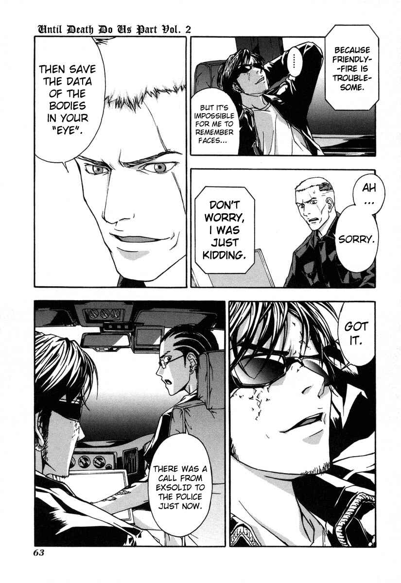 Page 6 Chapter 11 Shi ga Futari wo Wakatsu made