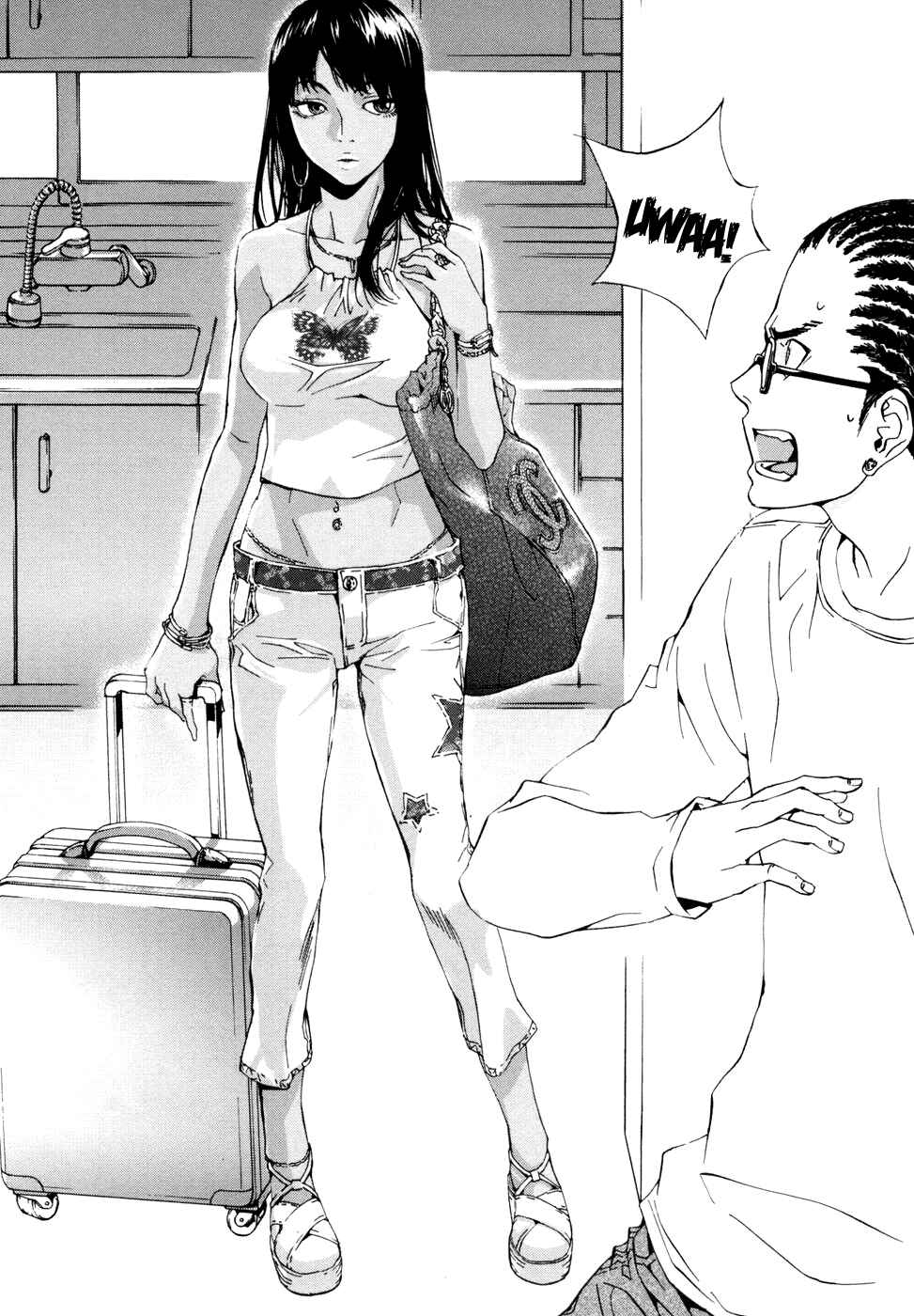 Page 14 Chapter 41 Shi ga Futari wo Wakatsu made