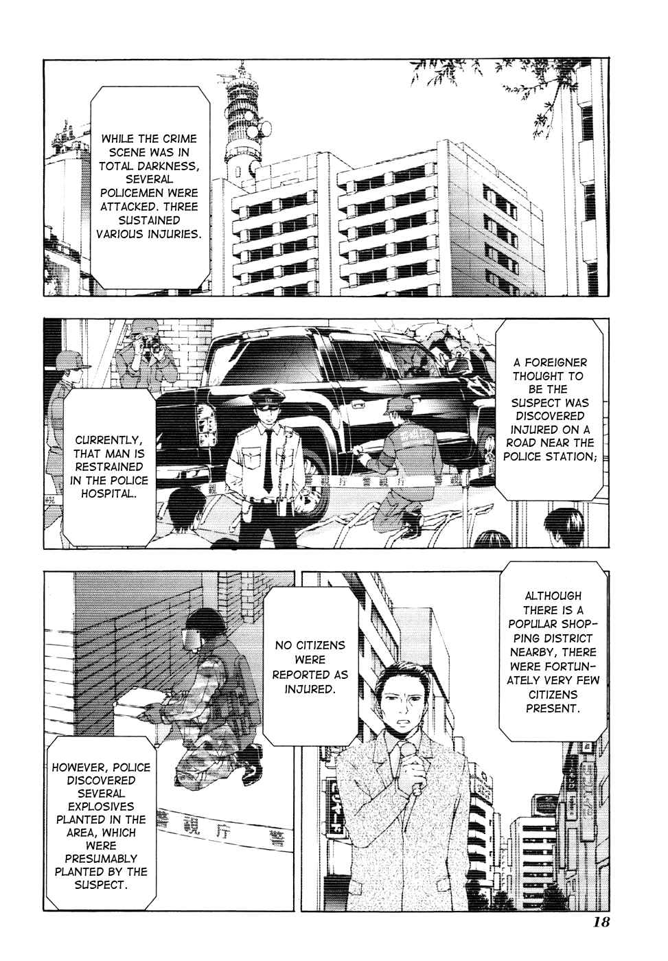 Page 20 Chapter 41 Shi ga Futari wo Wakatsu made