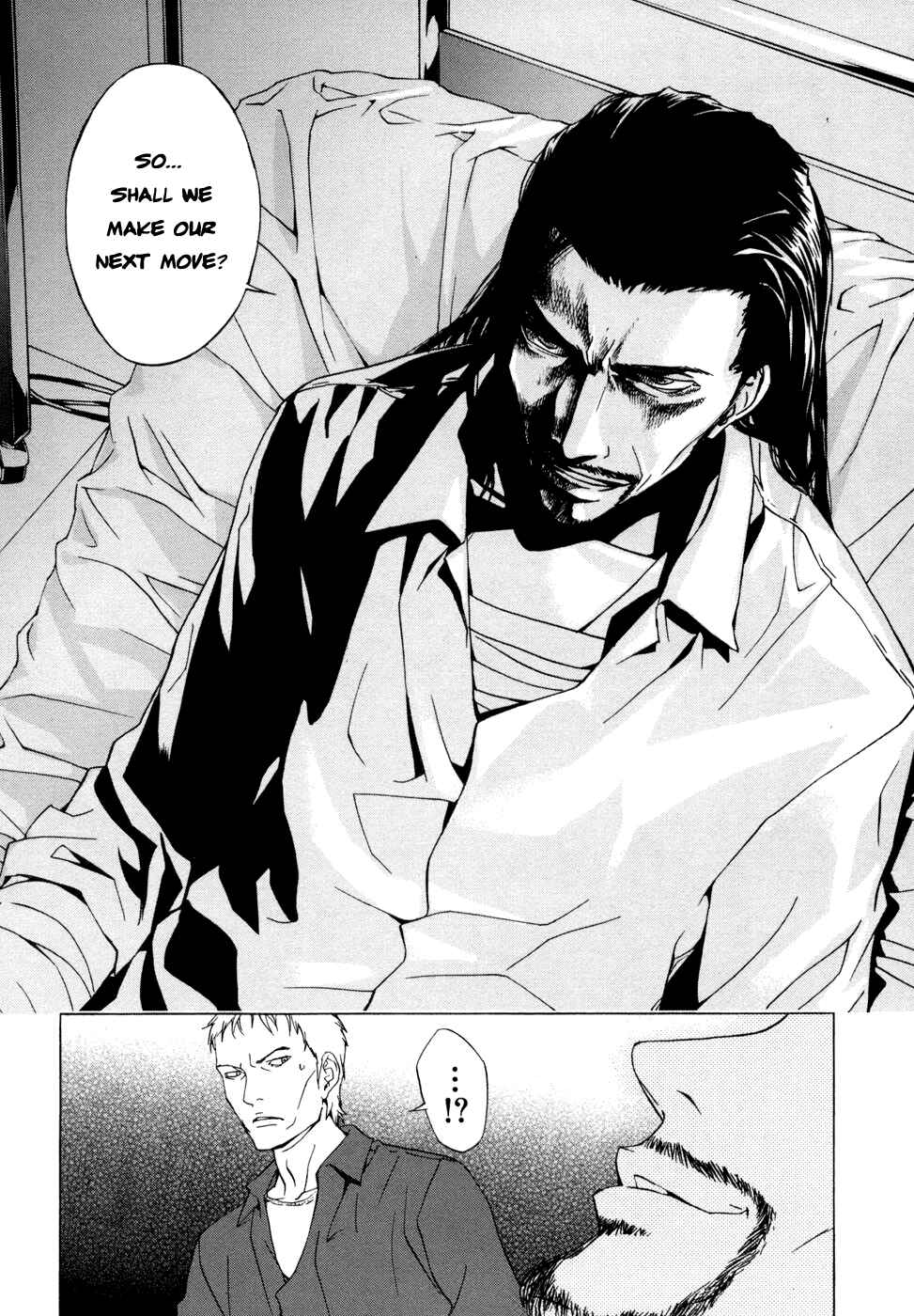 Page 26 Chapter 41 Shi ga Futari wo Wakatsu made