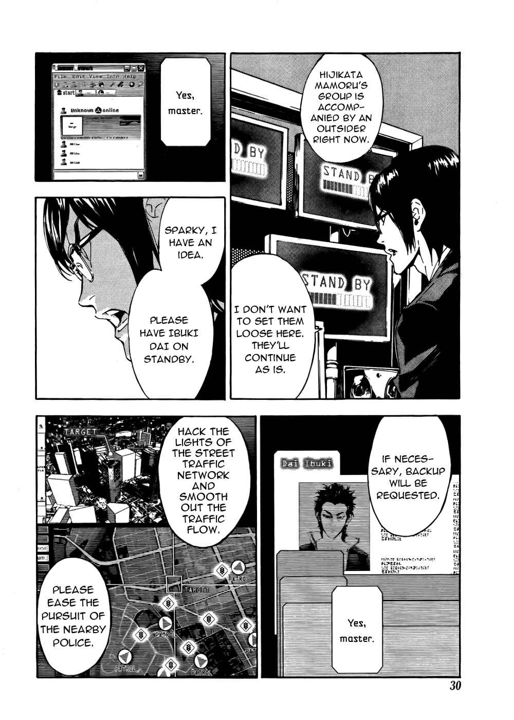 Page 14 Chapter 95 Shi ga Futari wo Wakatsu made
