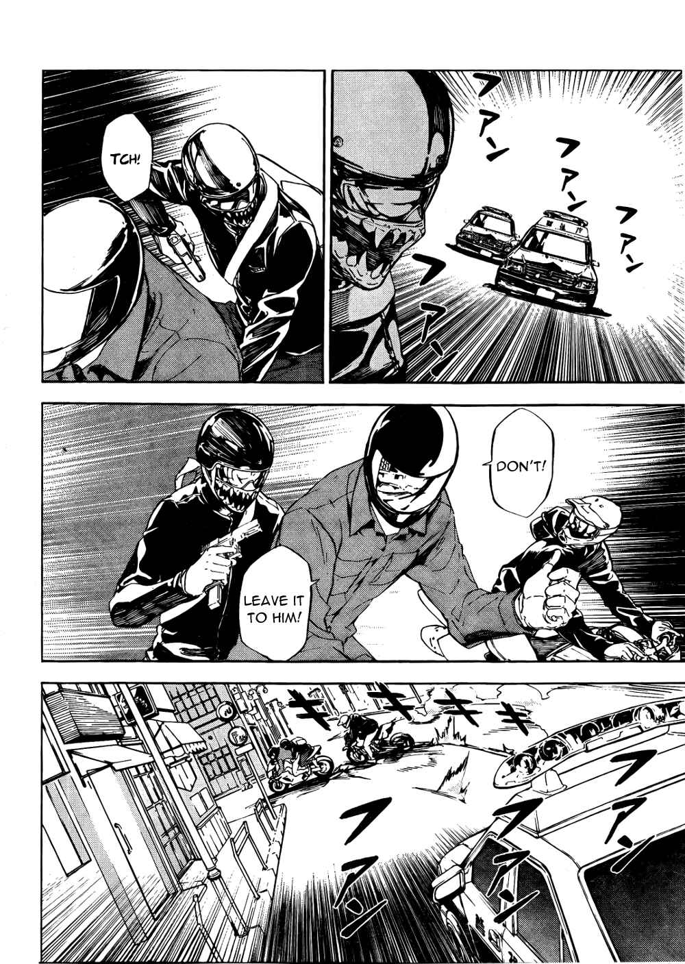 Page 16 Chapter 95 Shi ga Futari wo Wakatsu made
