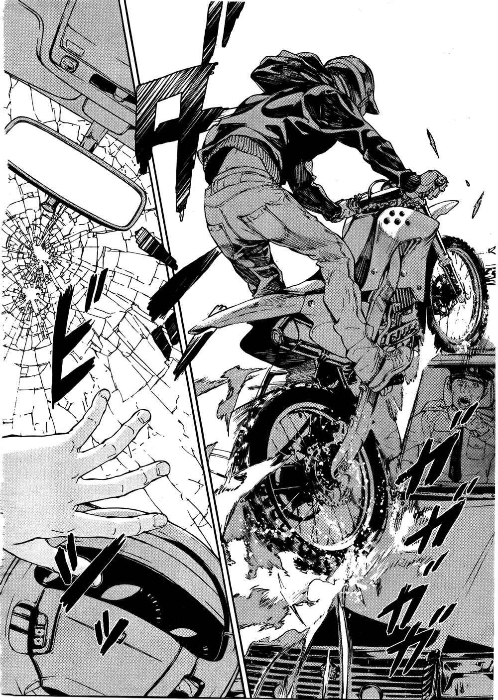 Page 18 Chapter 95 Shi ga Futari wo Wakatsu made