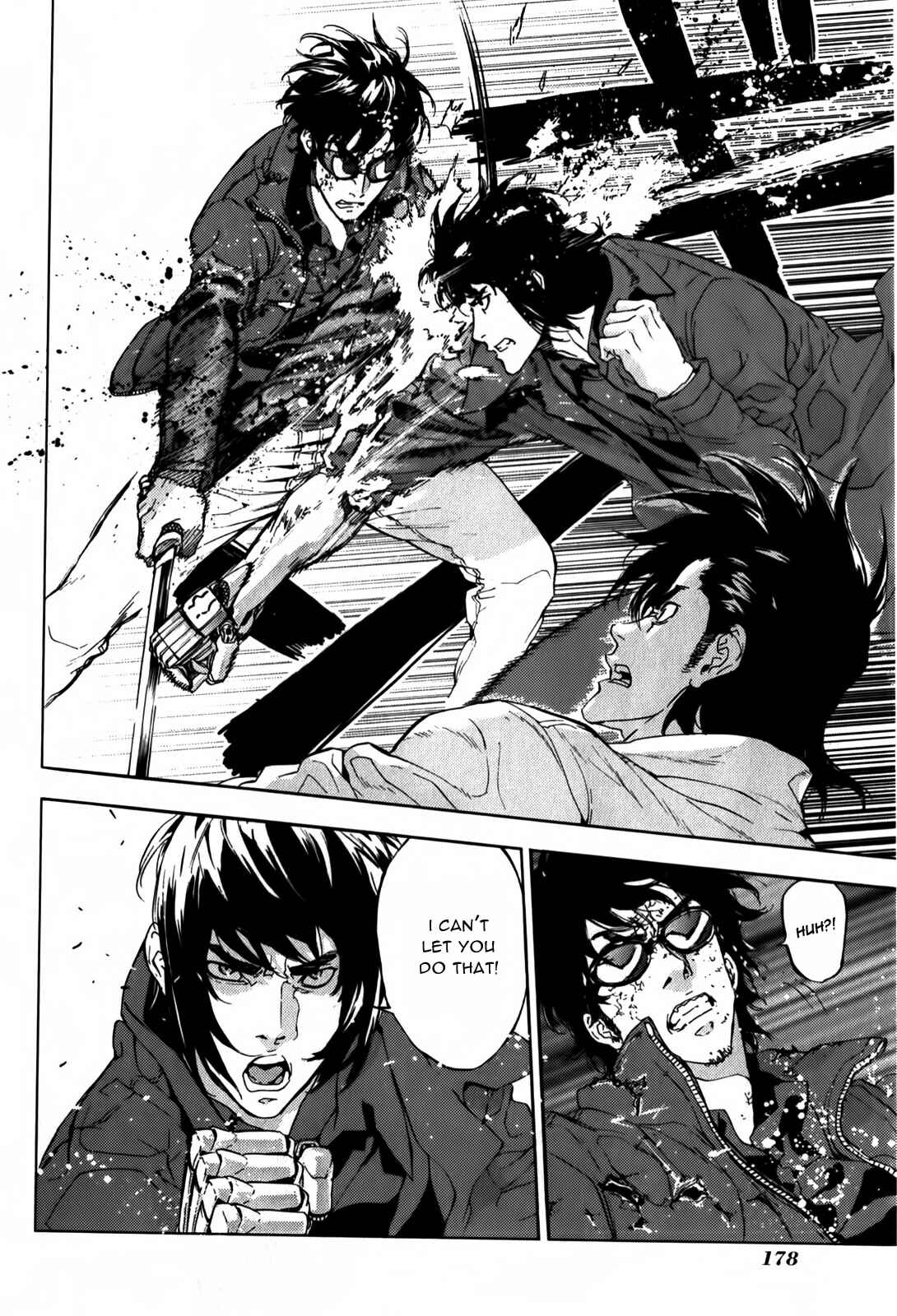 Page 14 Chapter 138 Shi ga Futari wo Wakatsu made