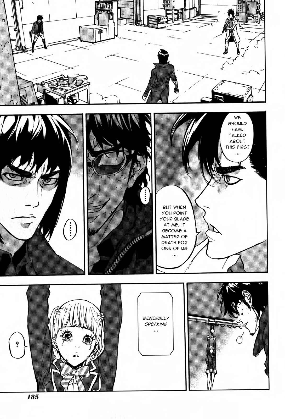 Page 21 Chapter 138 Shi ga Futari wo Wakatsu made