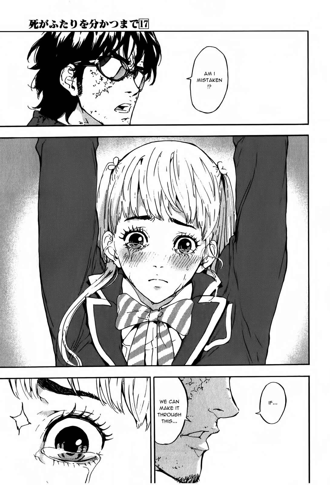 Page 25 Chapter 138 Shi ga Futari wo Wakatsu made