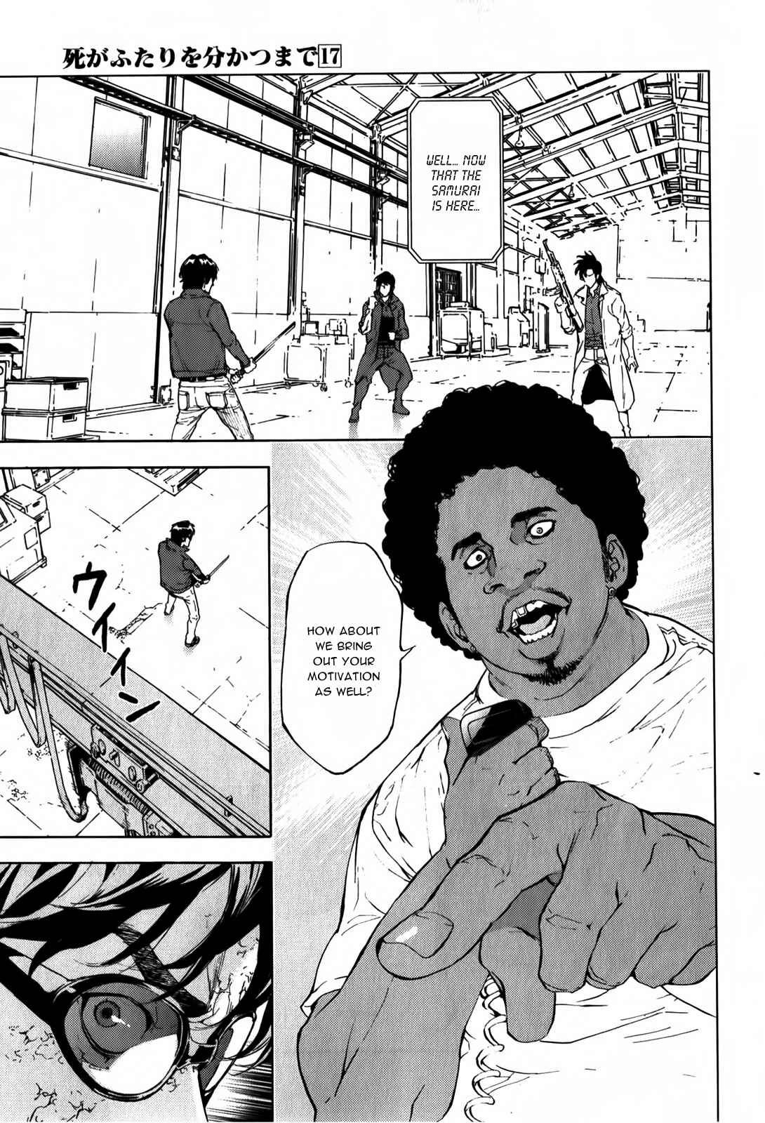 Page 3 Chapter 138 Shi ga Futari wo Wakatsu made