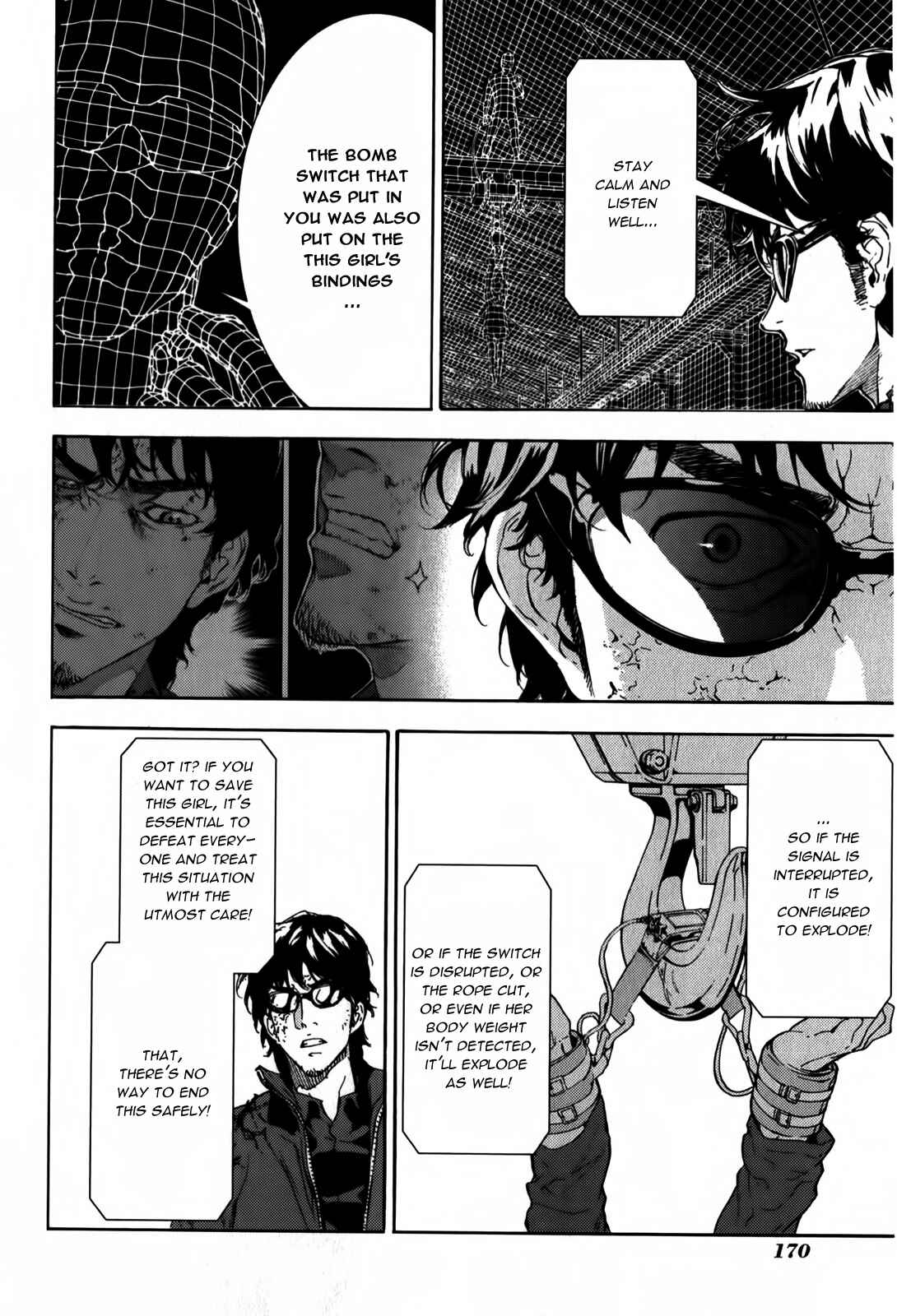 Page 6 Chapter 138 Shi ga Futari wo Wakatsu made